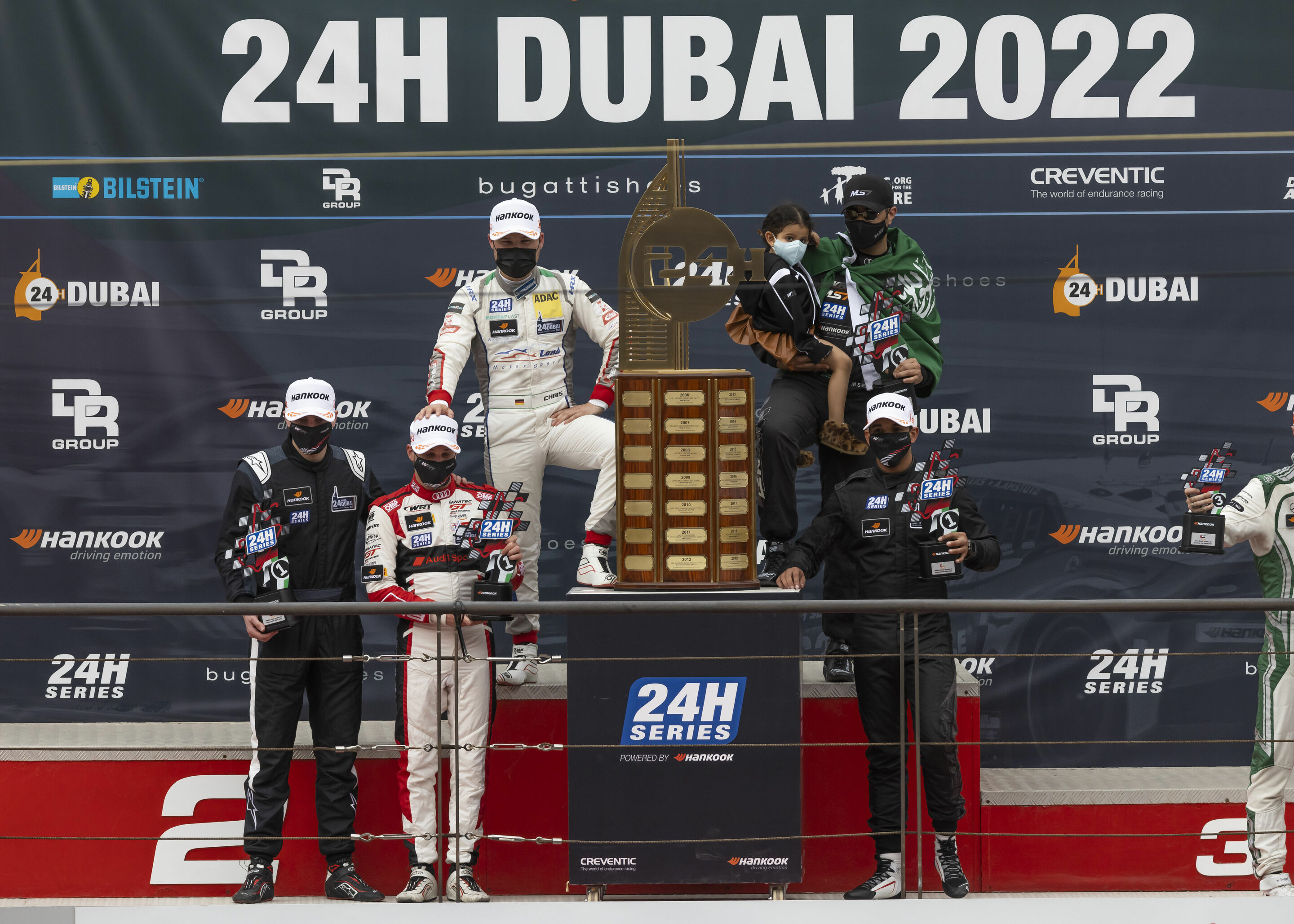 24h Dubai 2022 - Thomas Neubauer, Dries Vanthoor, Christopher Mies, Mohammed Saud Fahad Al Saud, Axcil Jefferies