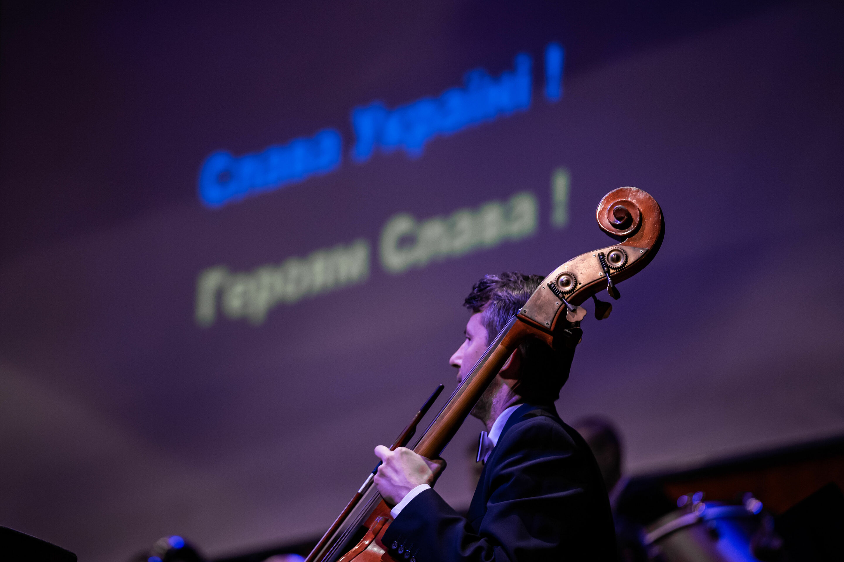 Audi Sommerkonzerte 2022 - Solidaritätskonzert
Lisa Batiashvili (Violine)
International Symphony Orchestra Lviv (INSO-Lviv)
Nikoloz Rachveli (Dirigent)