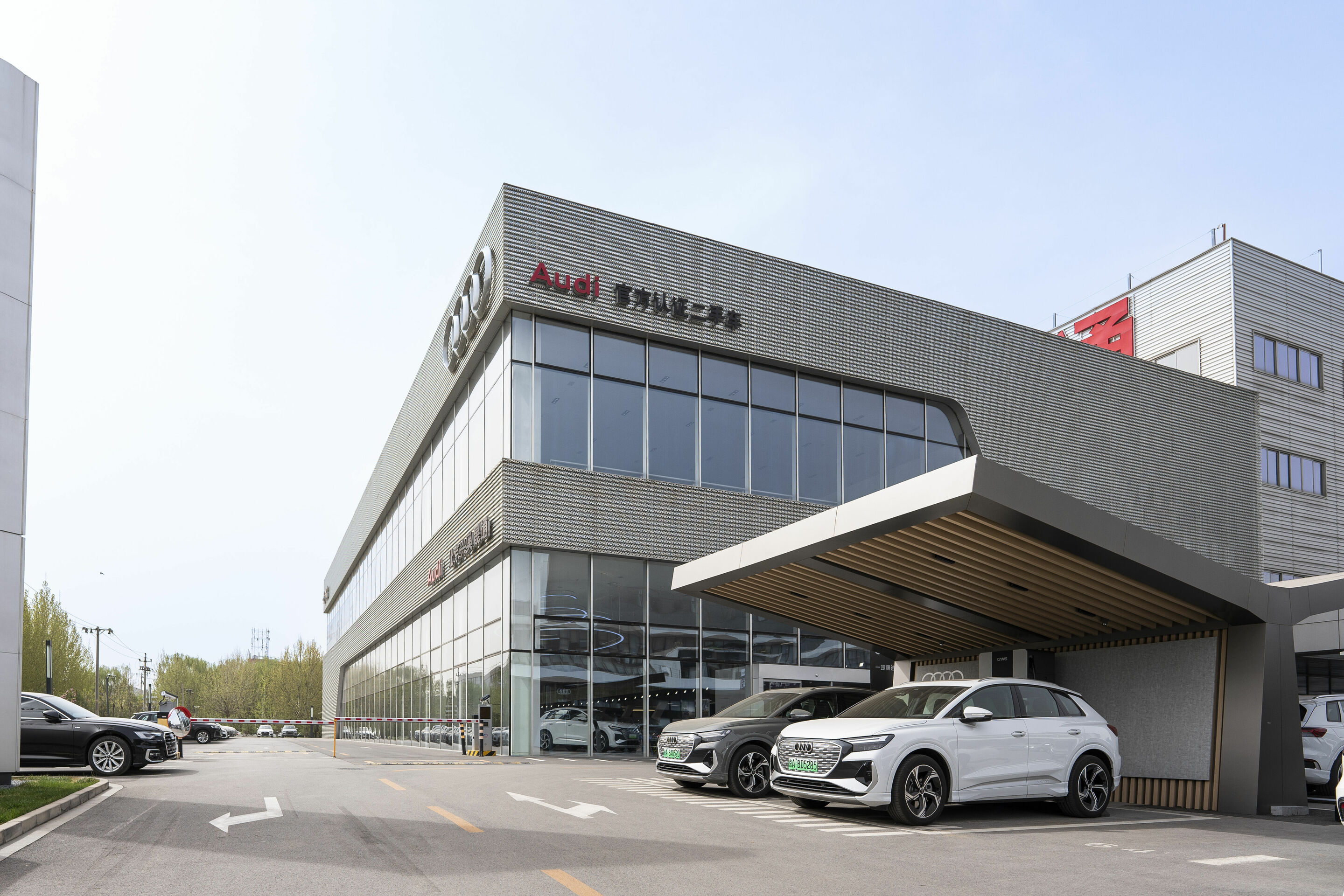 Audi in China - FAW-Audi 4S Dealership