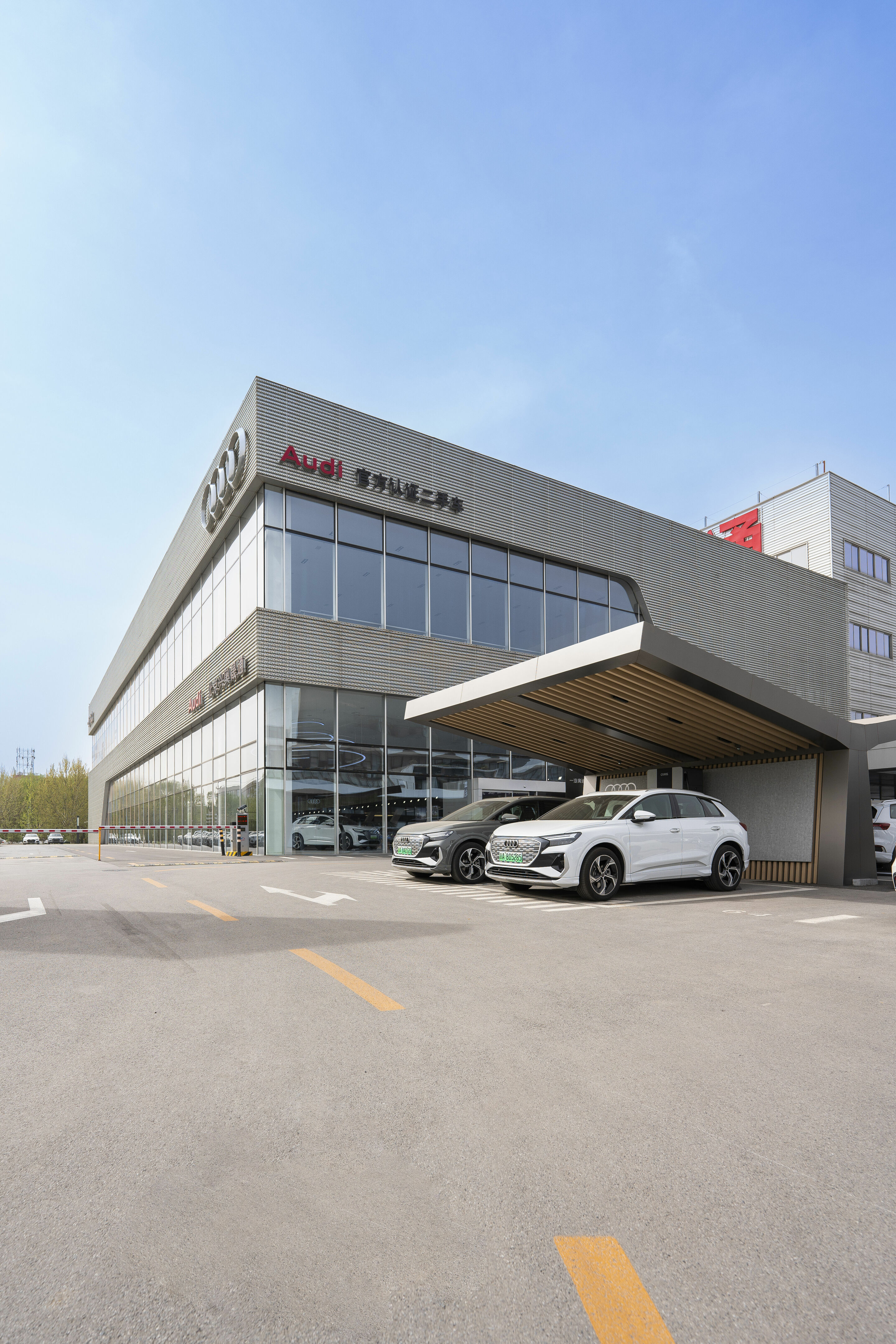 Audi in China - FAW-Audi Autohaus
