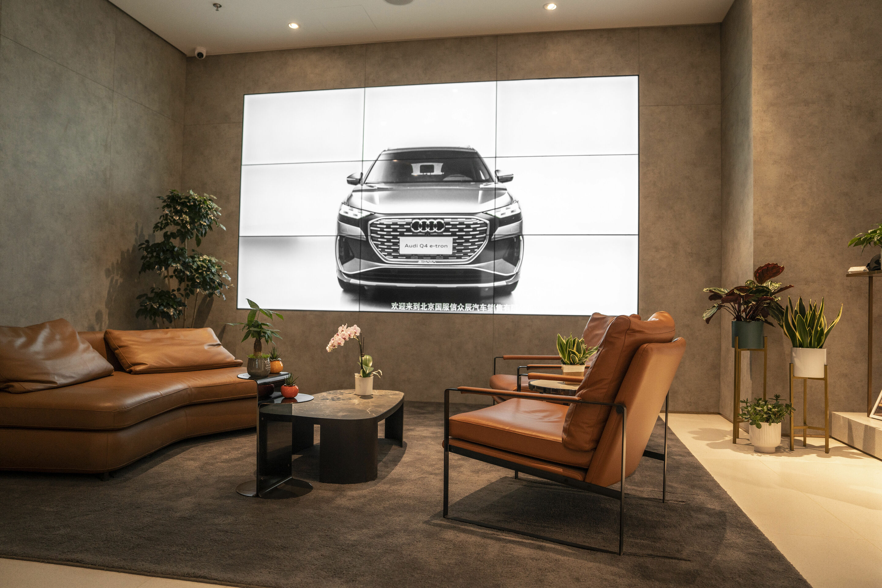 Audi in China - FAW-Audi Central Business District (CBD) showroom