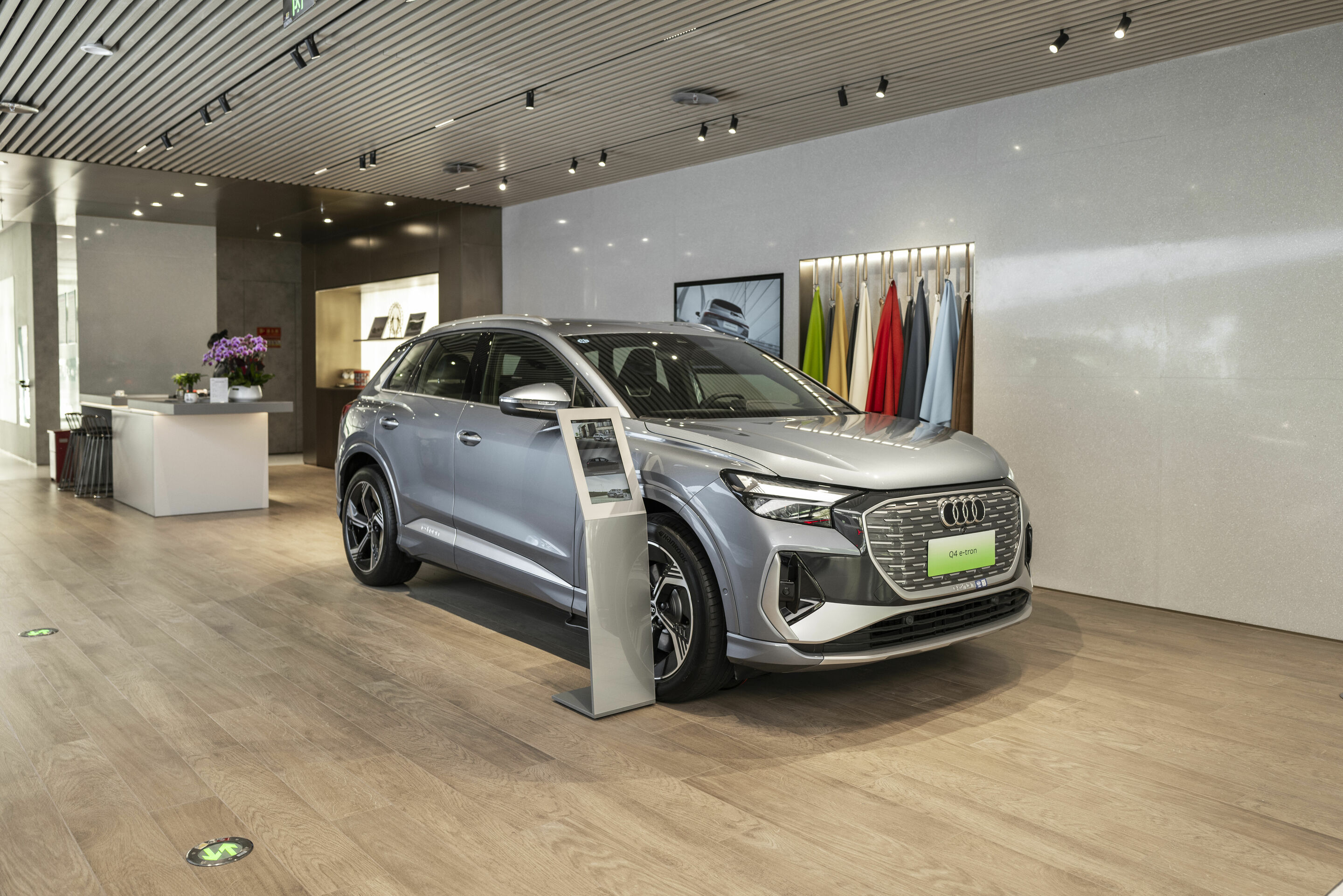 Audi in China - FAW-Audi Central Business District (CBD) showroom