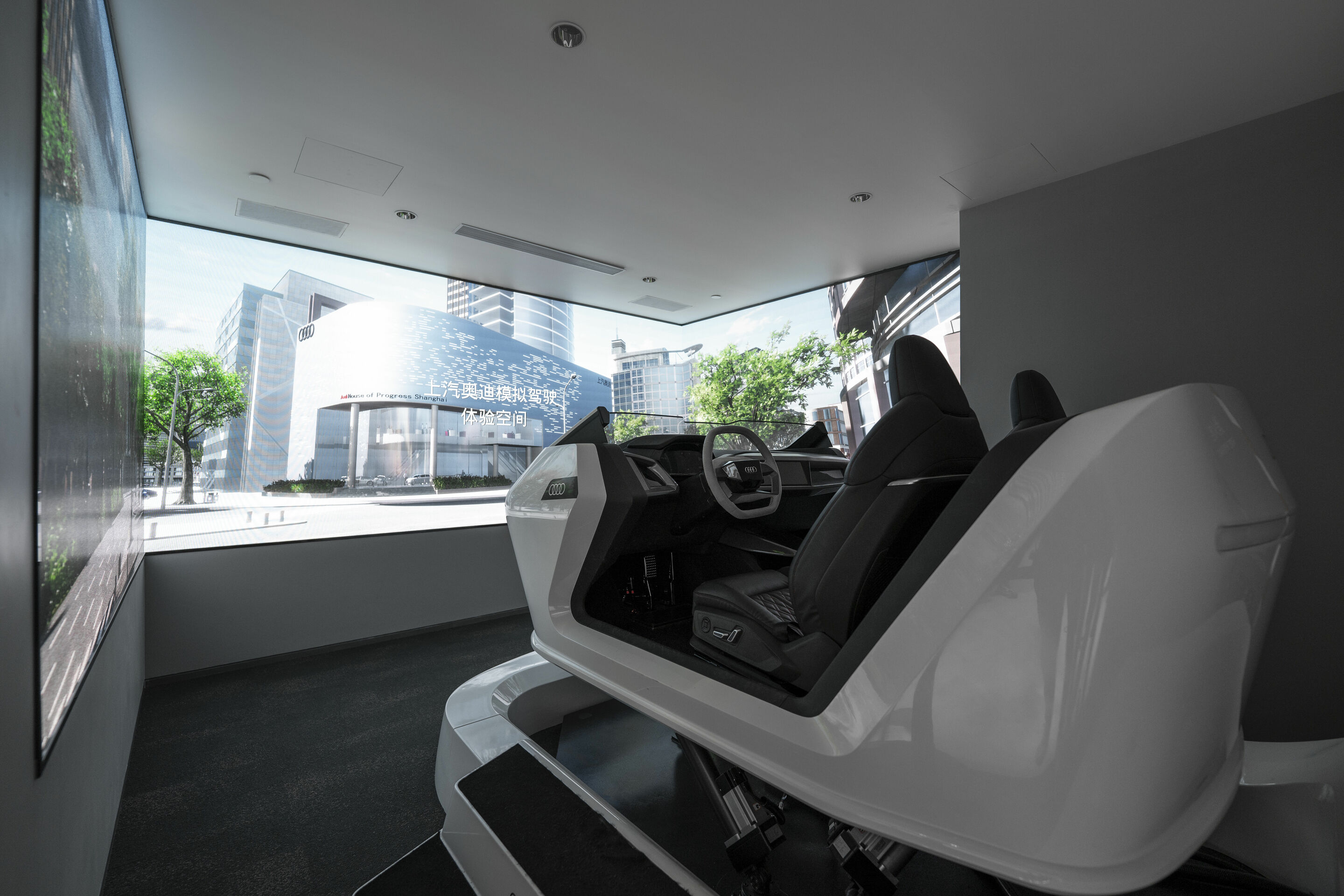 Audi in China - SAIC-Audi Showroom