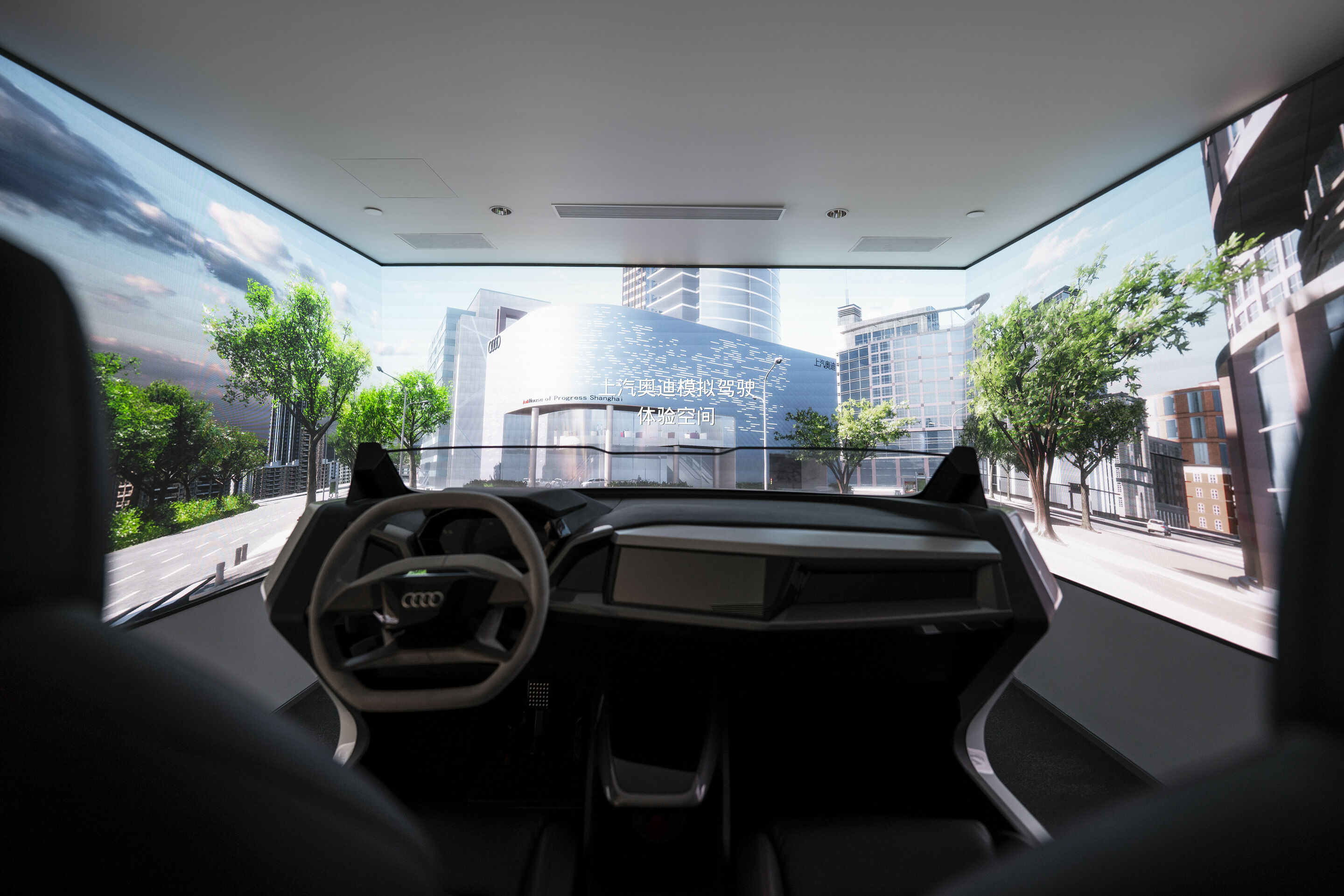 Audi in China - SAIC-Audi Showroom