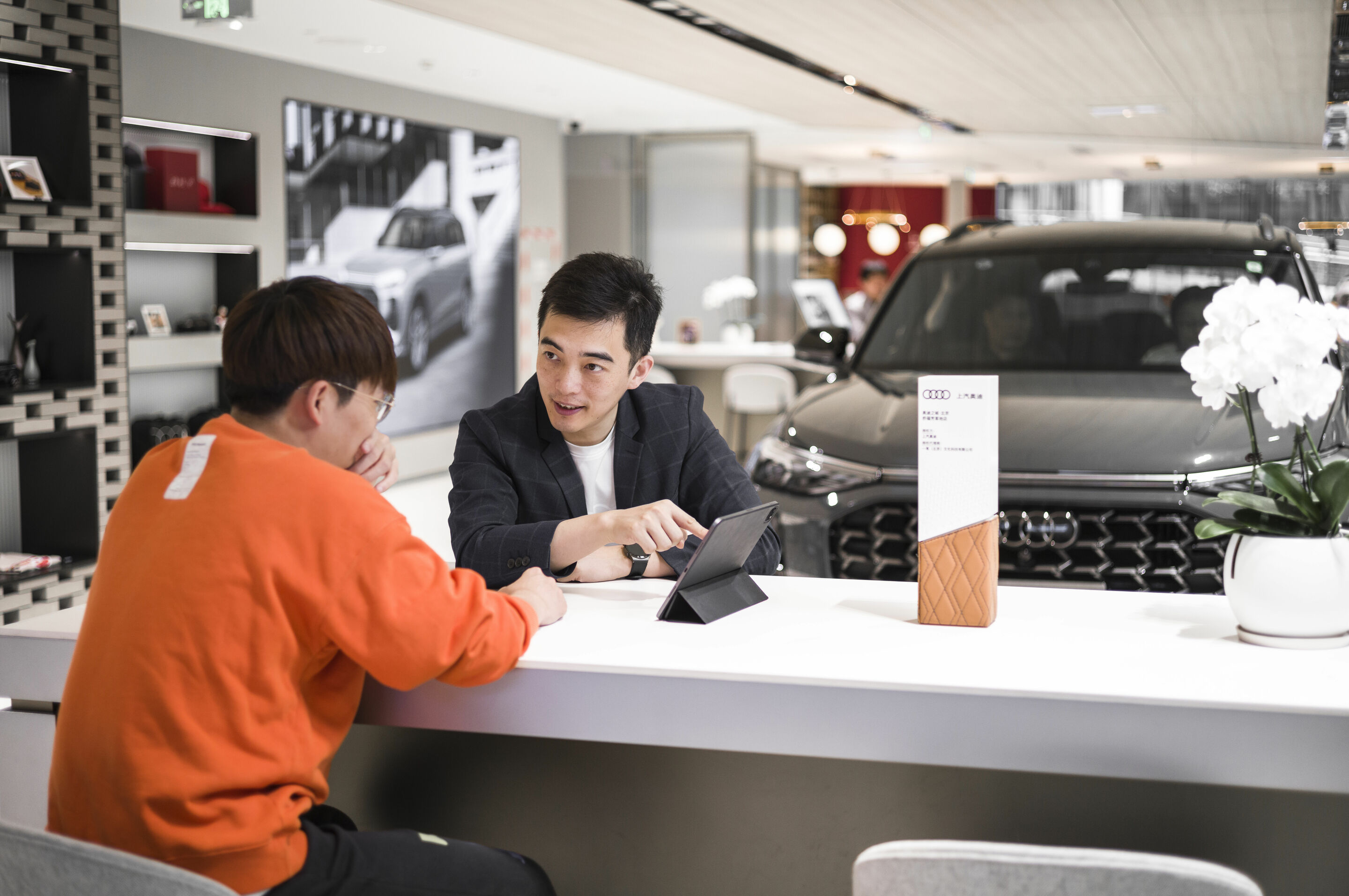 Audi in China - SAIC-Audi Showroom