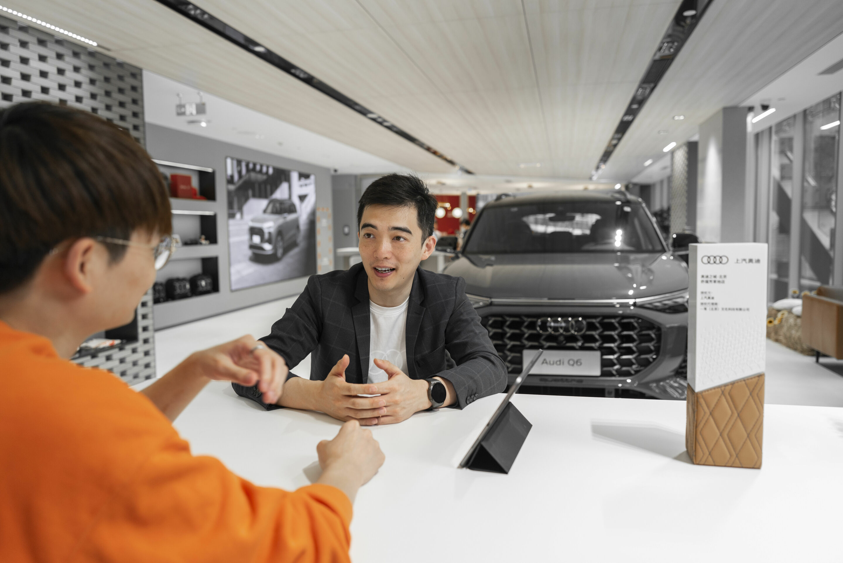 Audi in China - SAIC-Audi Showroom