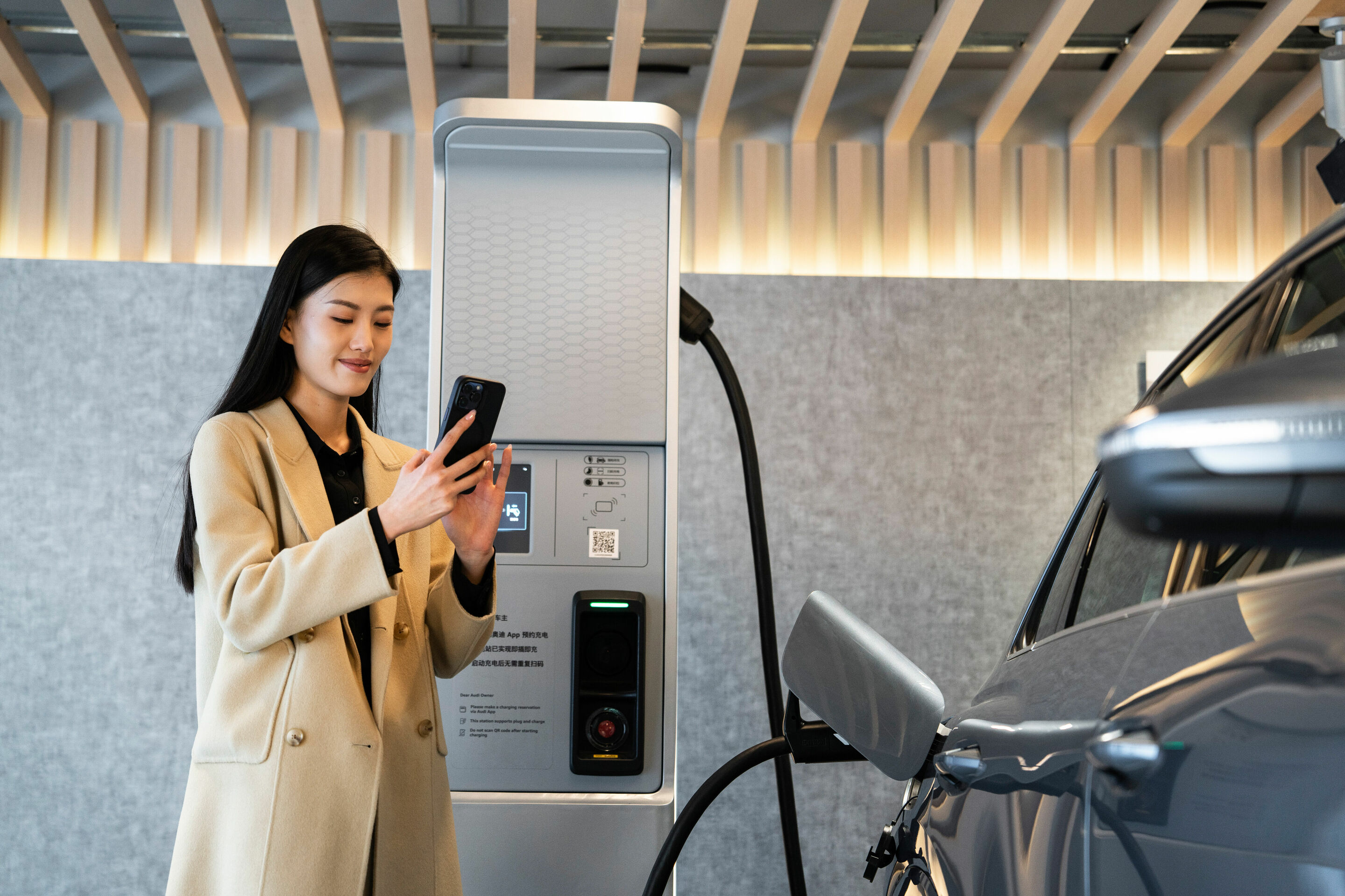 Audi Ladestation in Peking - Audi Ladestation in Peking