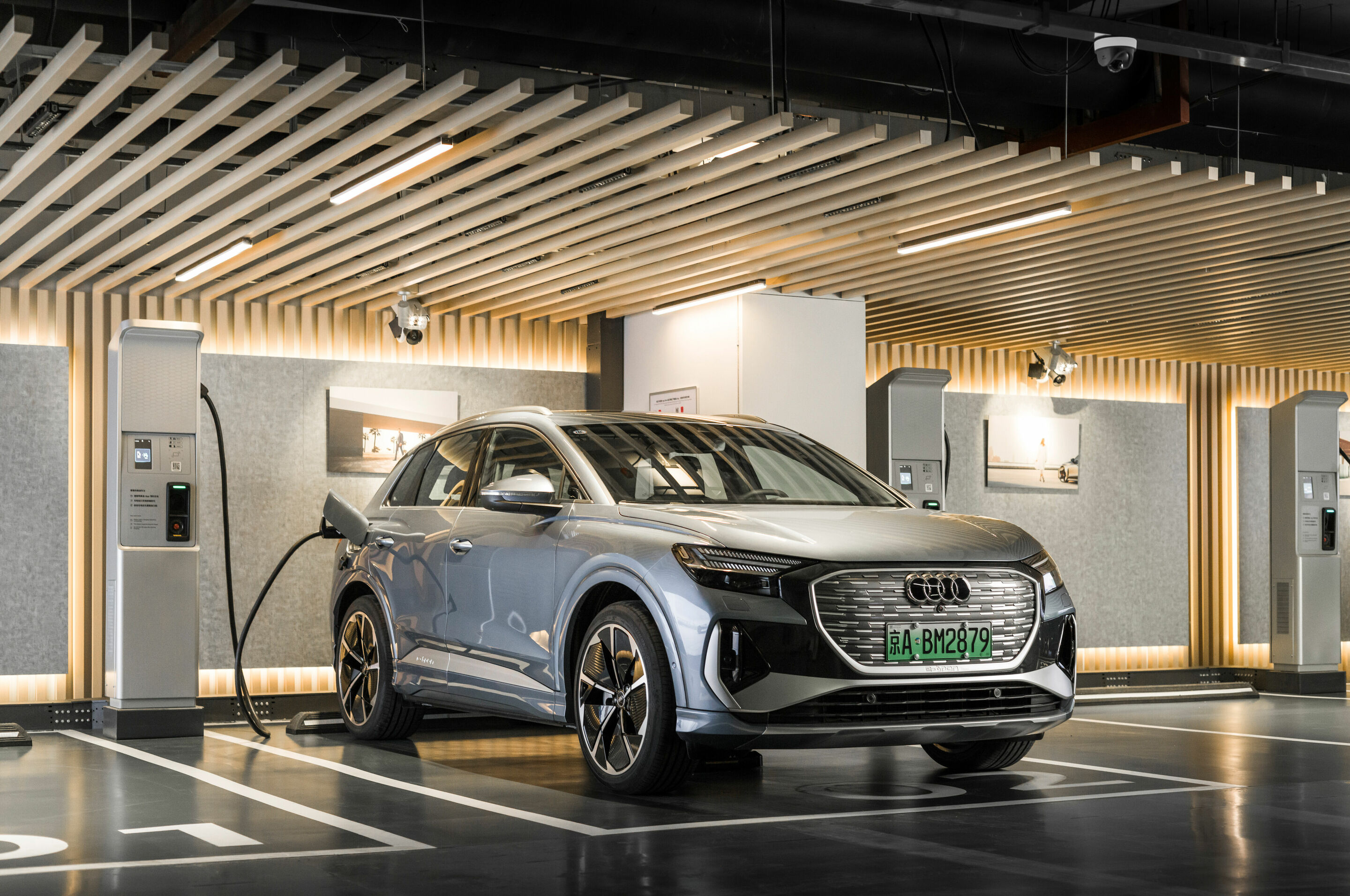 Audi Ladestation in Peking - Audi Q4 e-tron