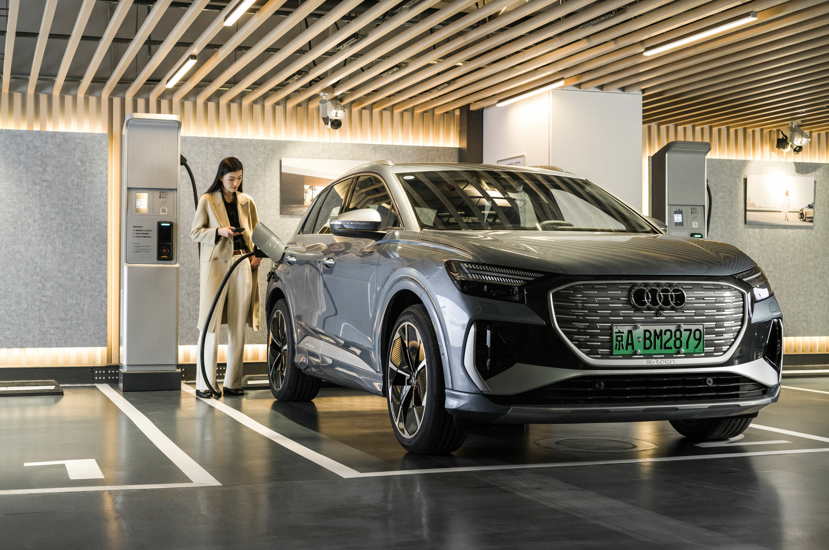 Audi Charging Station in Beijing - Audi Q4 e-tron