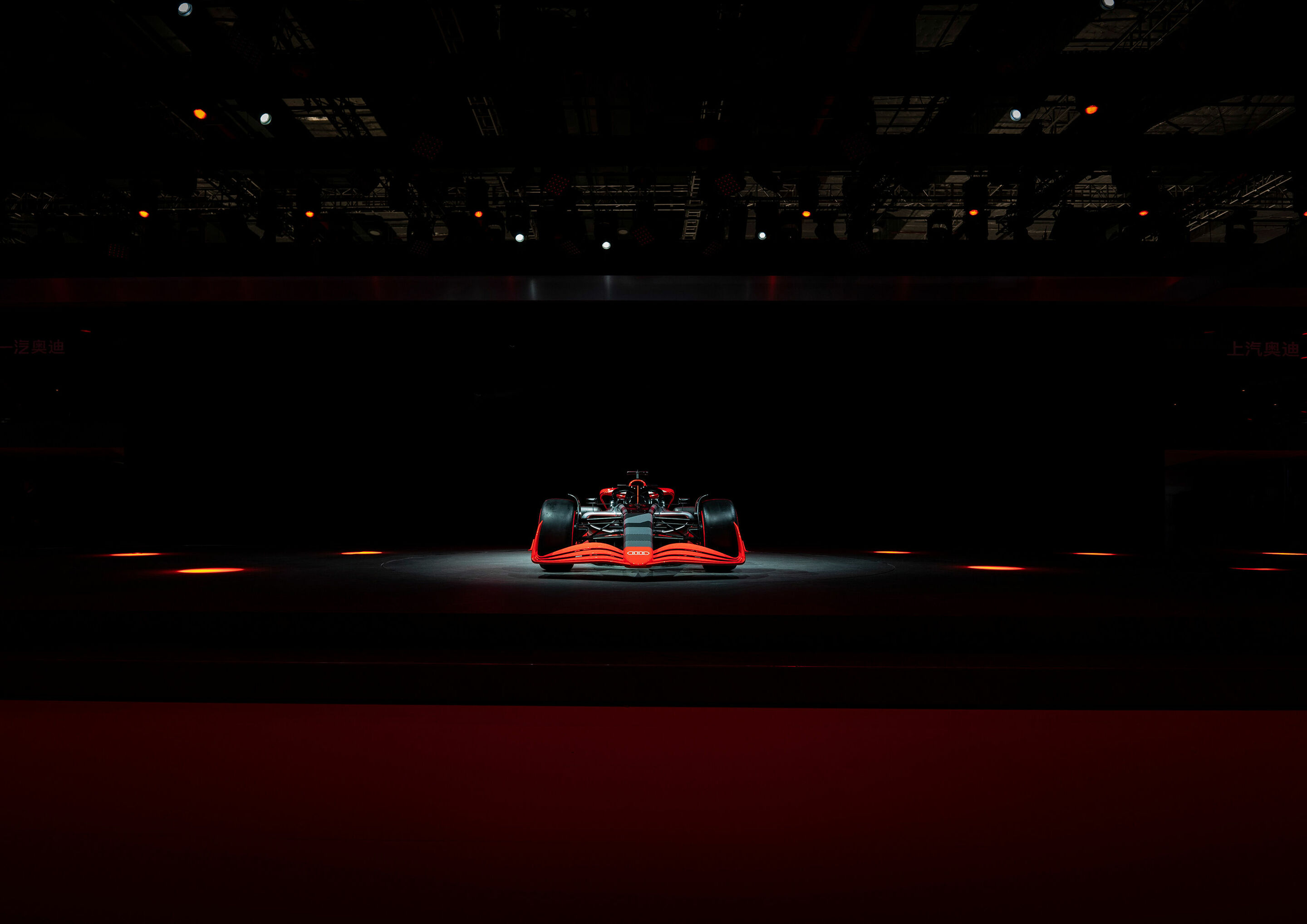 Audi at Auto Shanghai 2023 - Audi at Auto Shanghai 2023