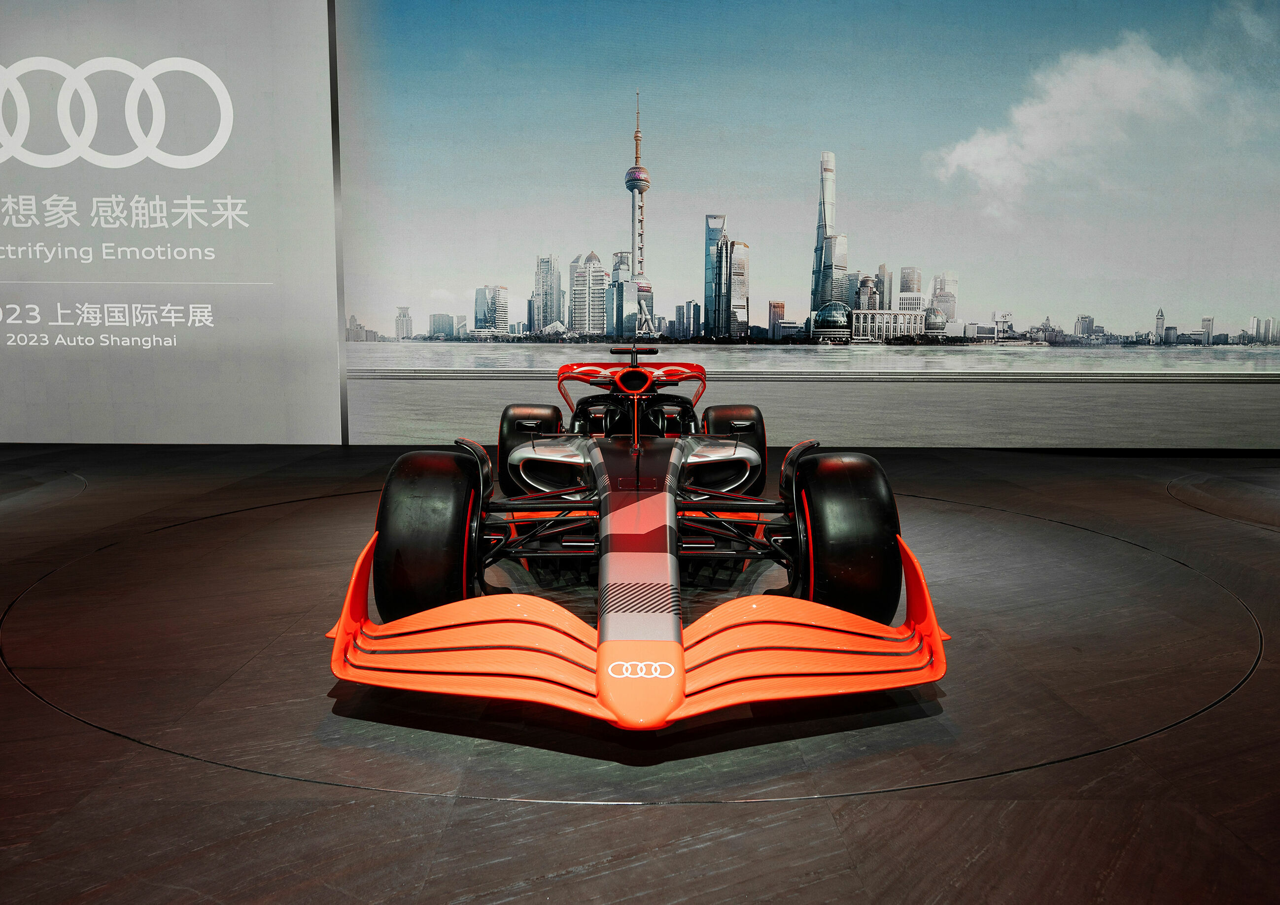 Audi auf der Auto Shanghai 2023 - Audi auf der Auto Shanghai 2023