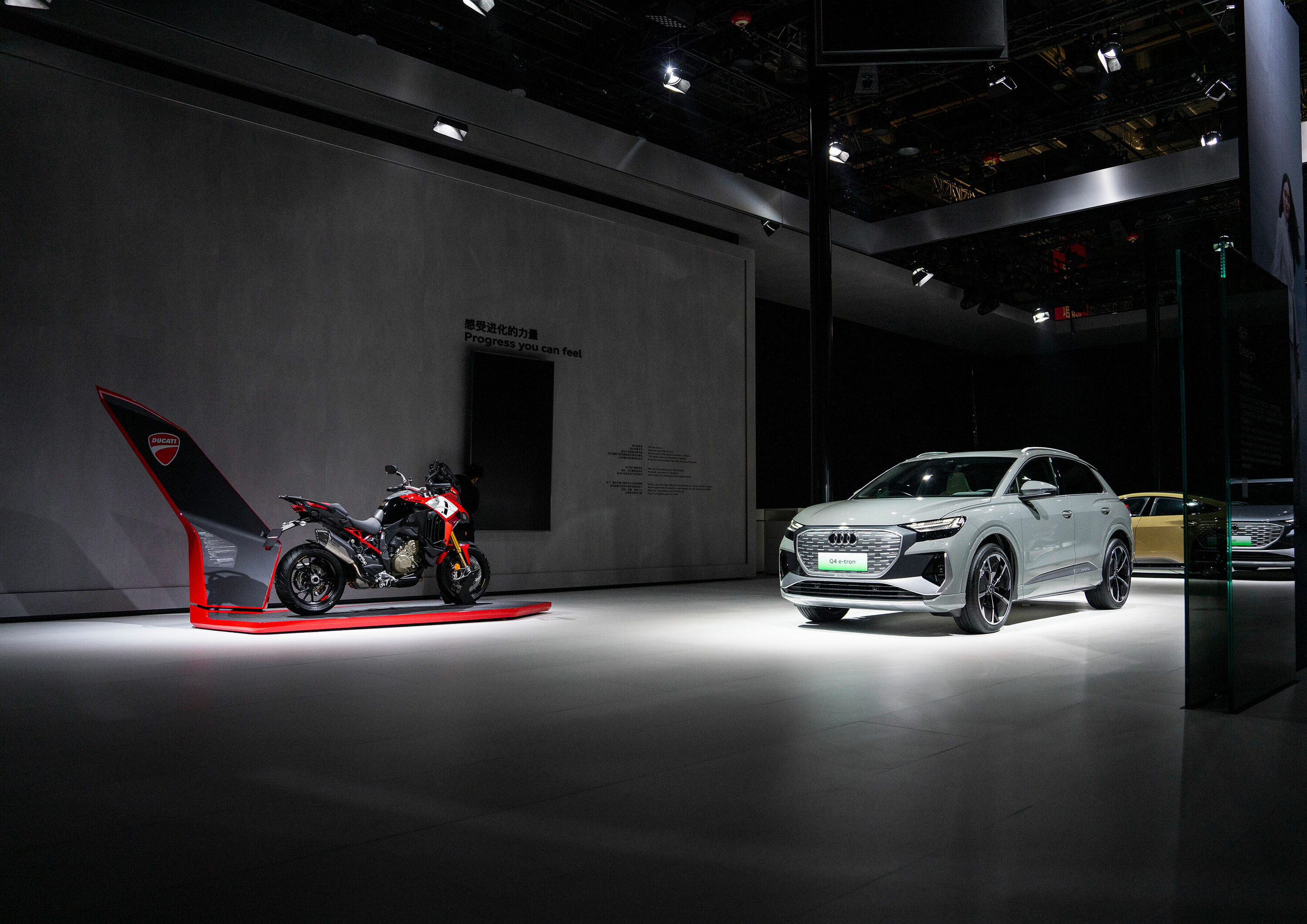 Audi auf der Auto Shanghai 2023 - Audi auf der Auto Shanghai 2023