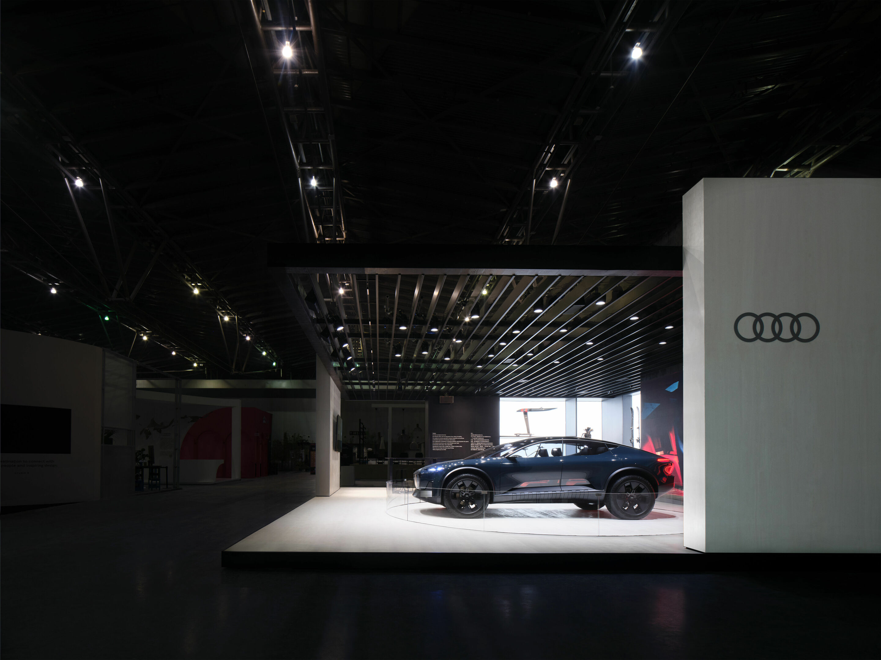 Audi auf der Design Shanghai 2023 - Audi auf der Design Shanghai 2023