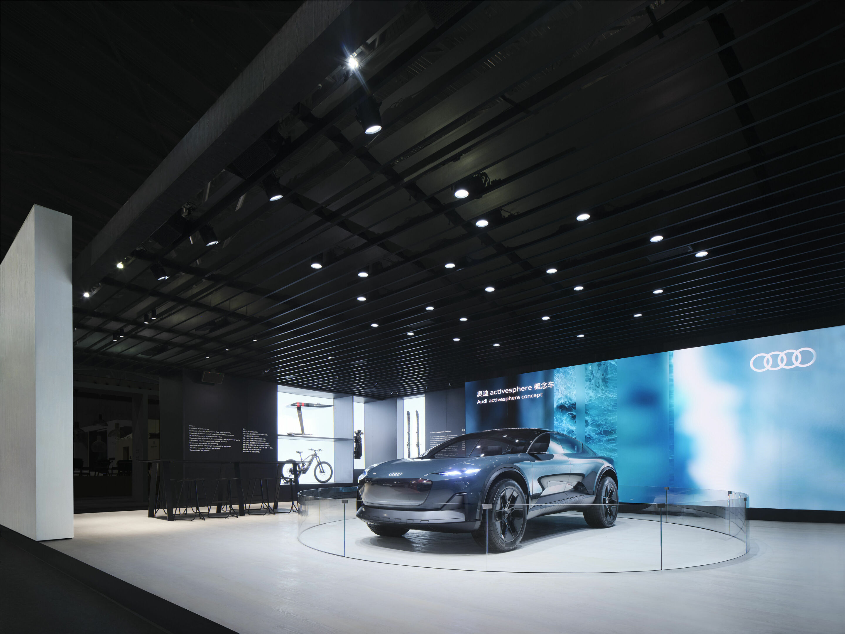 Audi at Design Shanghai 2023 - Audi at Design Shanghai 2023