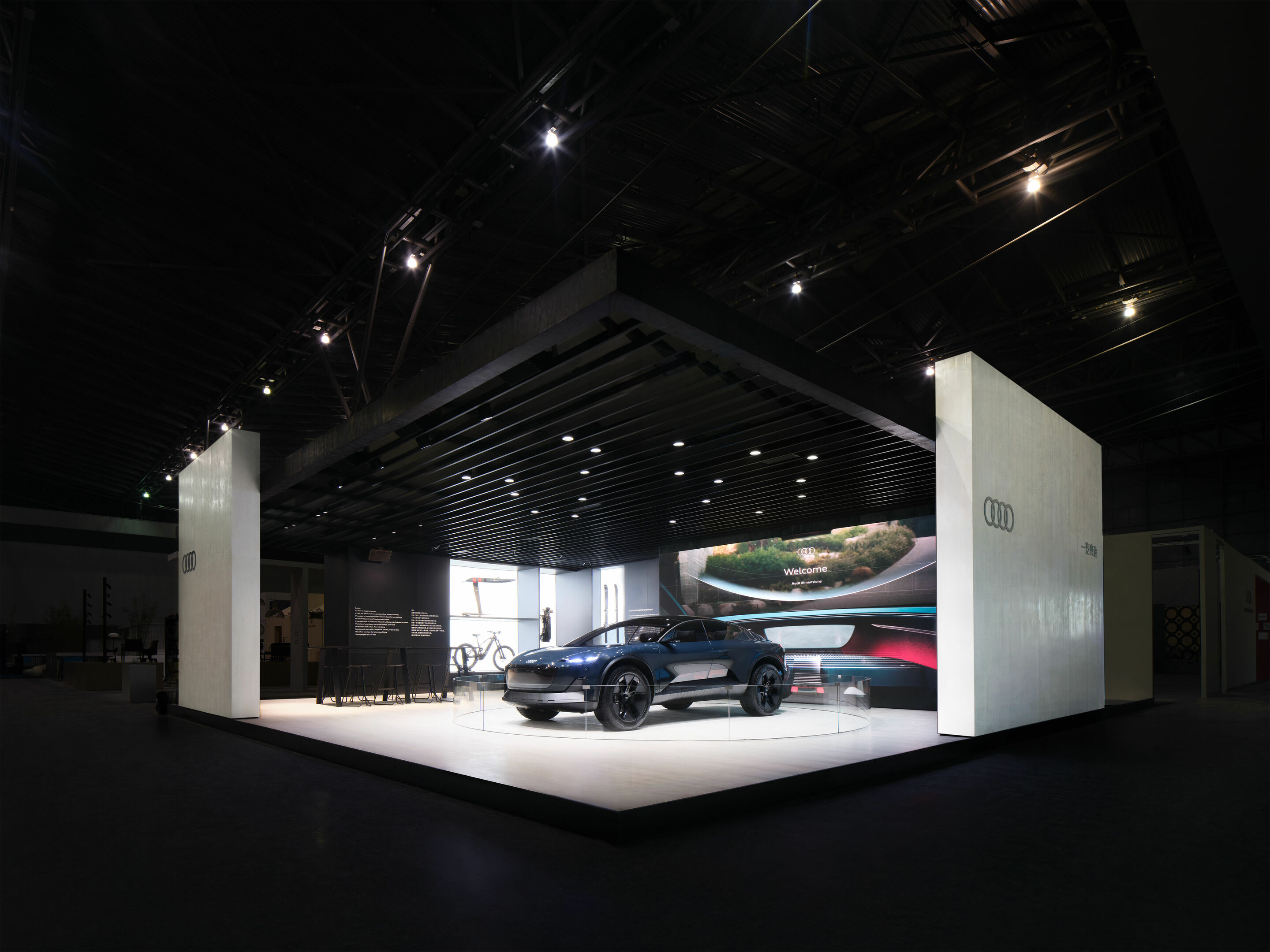 Audi at Design Shanghai 2023 - Audi at Design Shanghai 2023