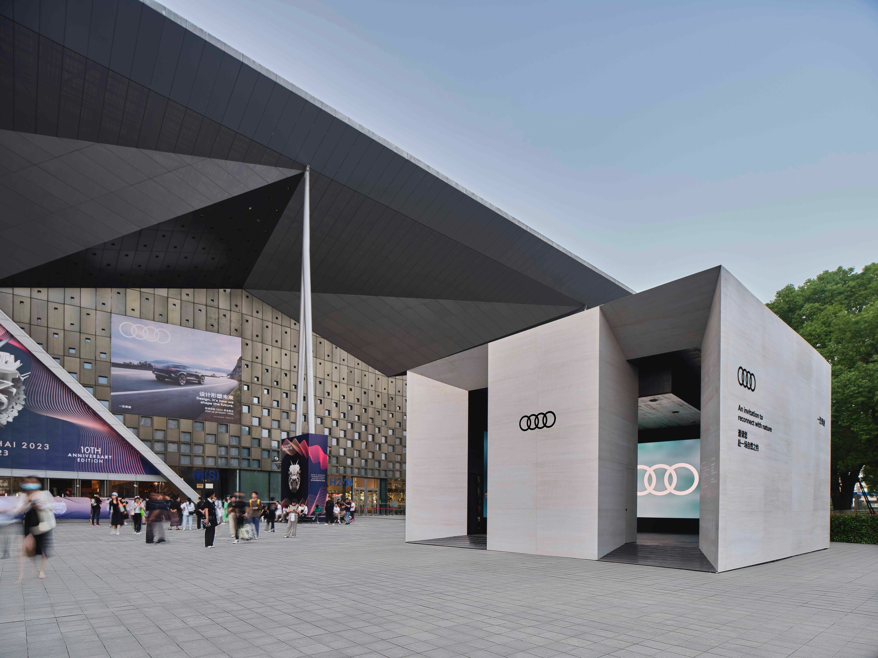 Audi at Design Shanghai 2023 - Audi at Design Shanghai 2023