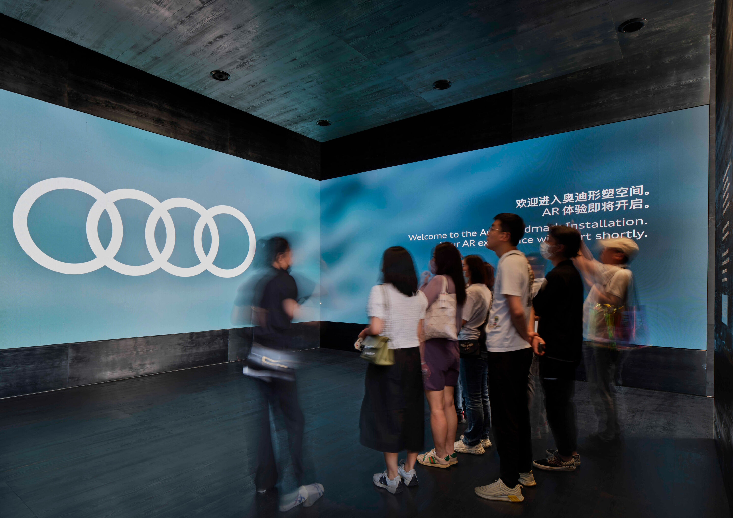 Audi auf der Design Shanghai 2023 - Audi auf der Design Shanghai 2023