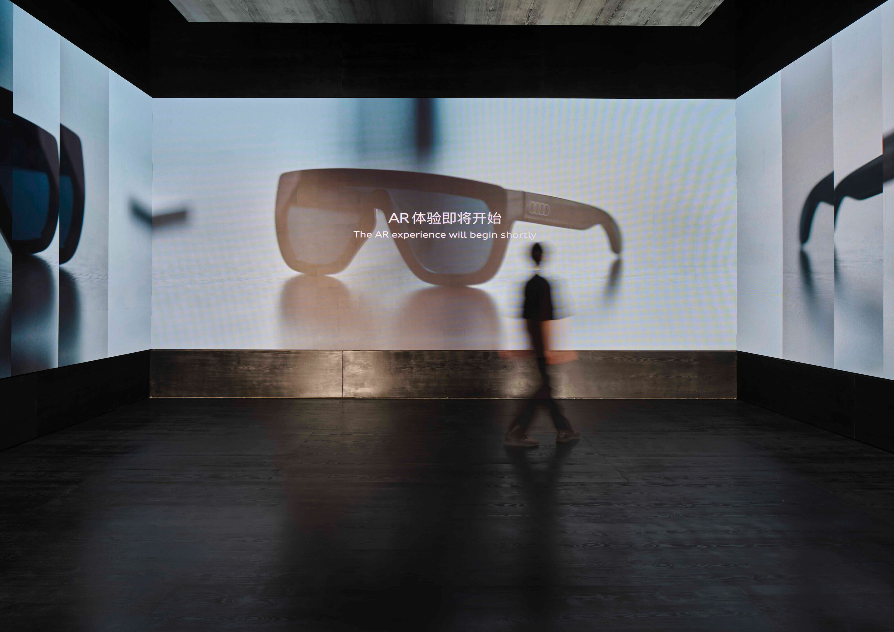 Audi at Design Shanghai 2023 - Audi at Design Shanghai 2023