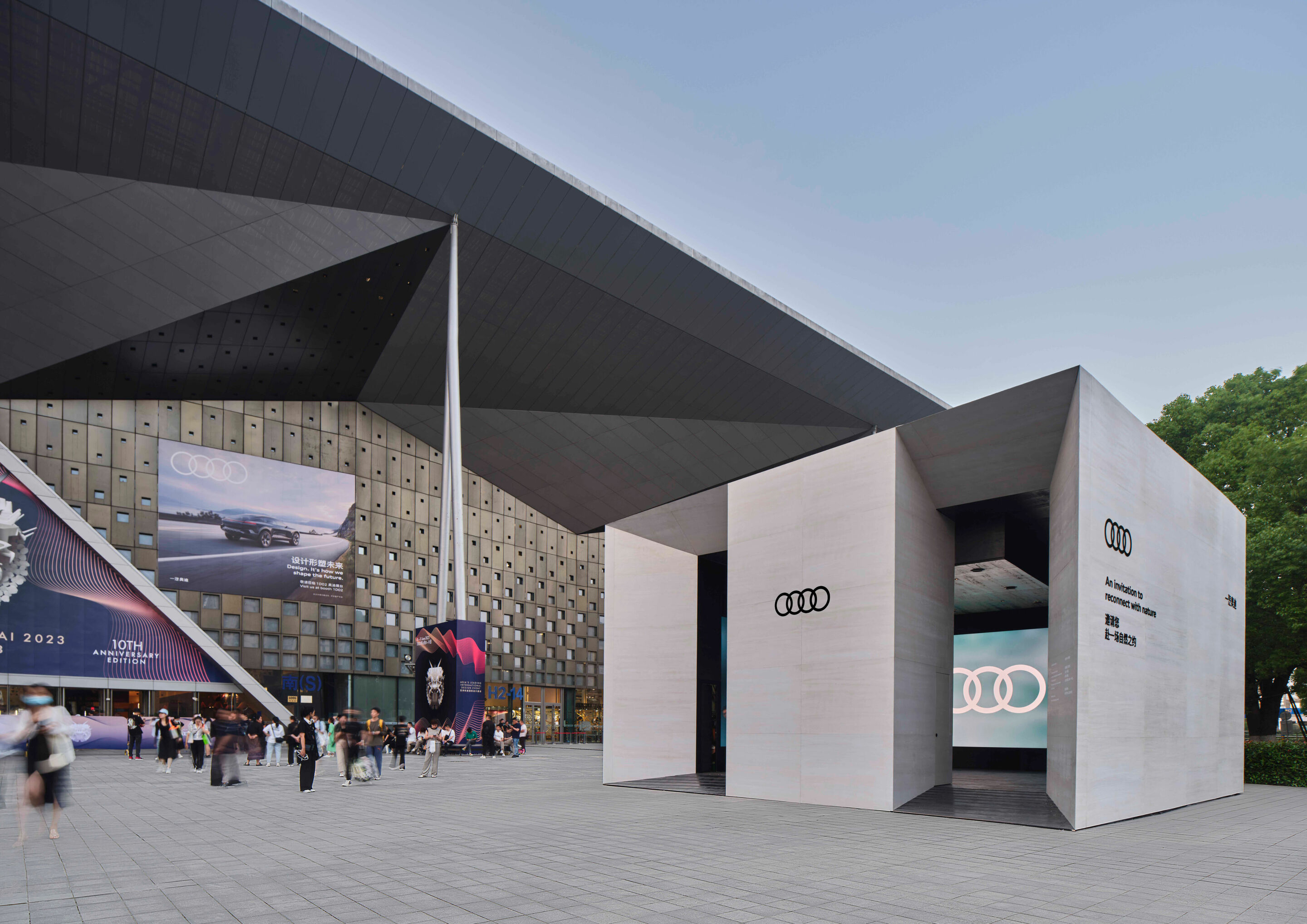 Audi at Design Shanghai 2023 - Audi at Design Shanghai 2023