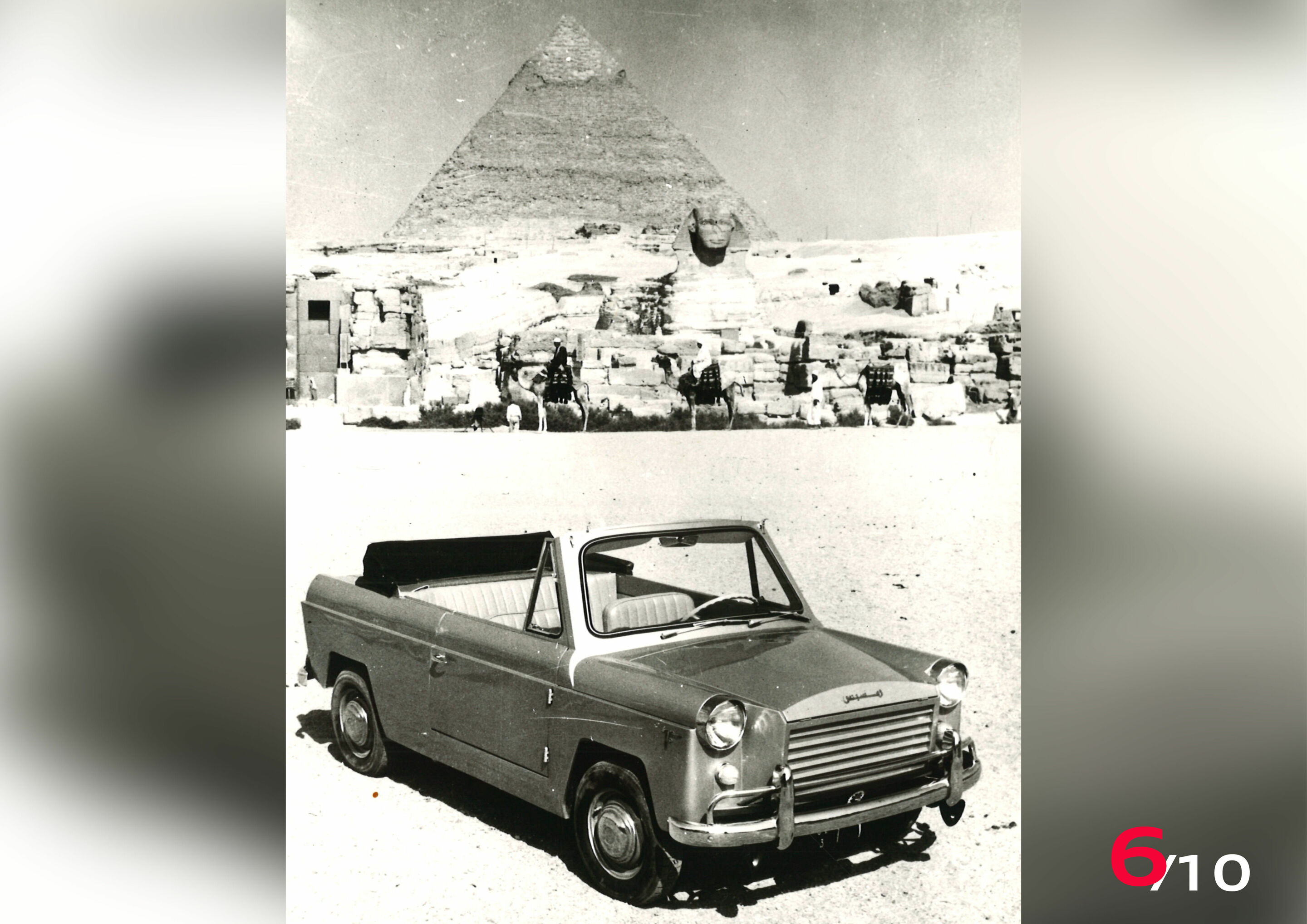 Drive like an Egyptian - Der NSU Ramses