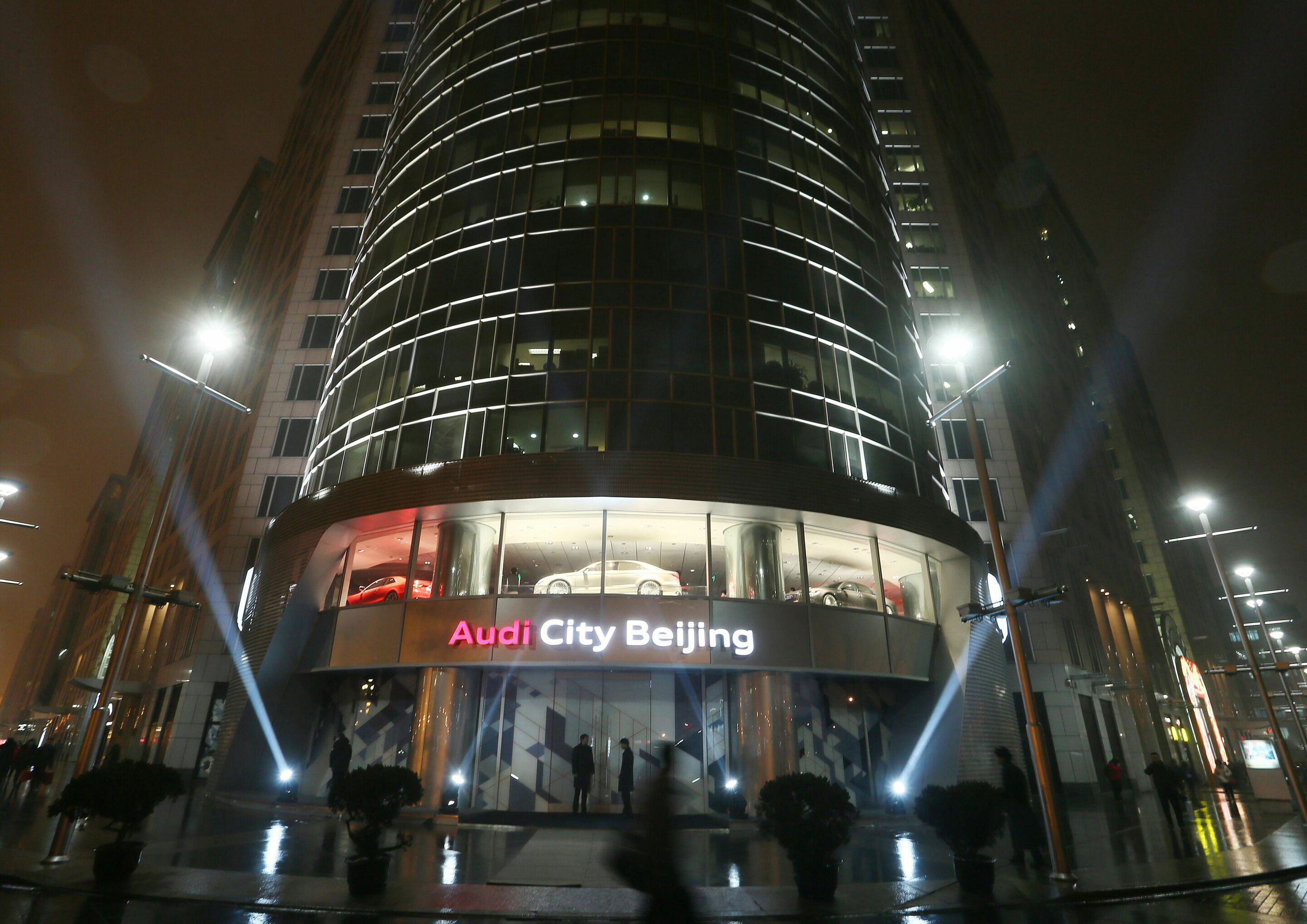 Audi City Peking - Eröffnung der Audi City Peking.