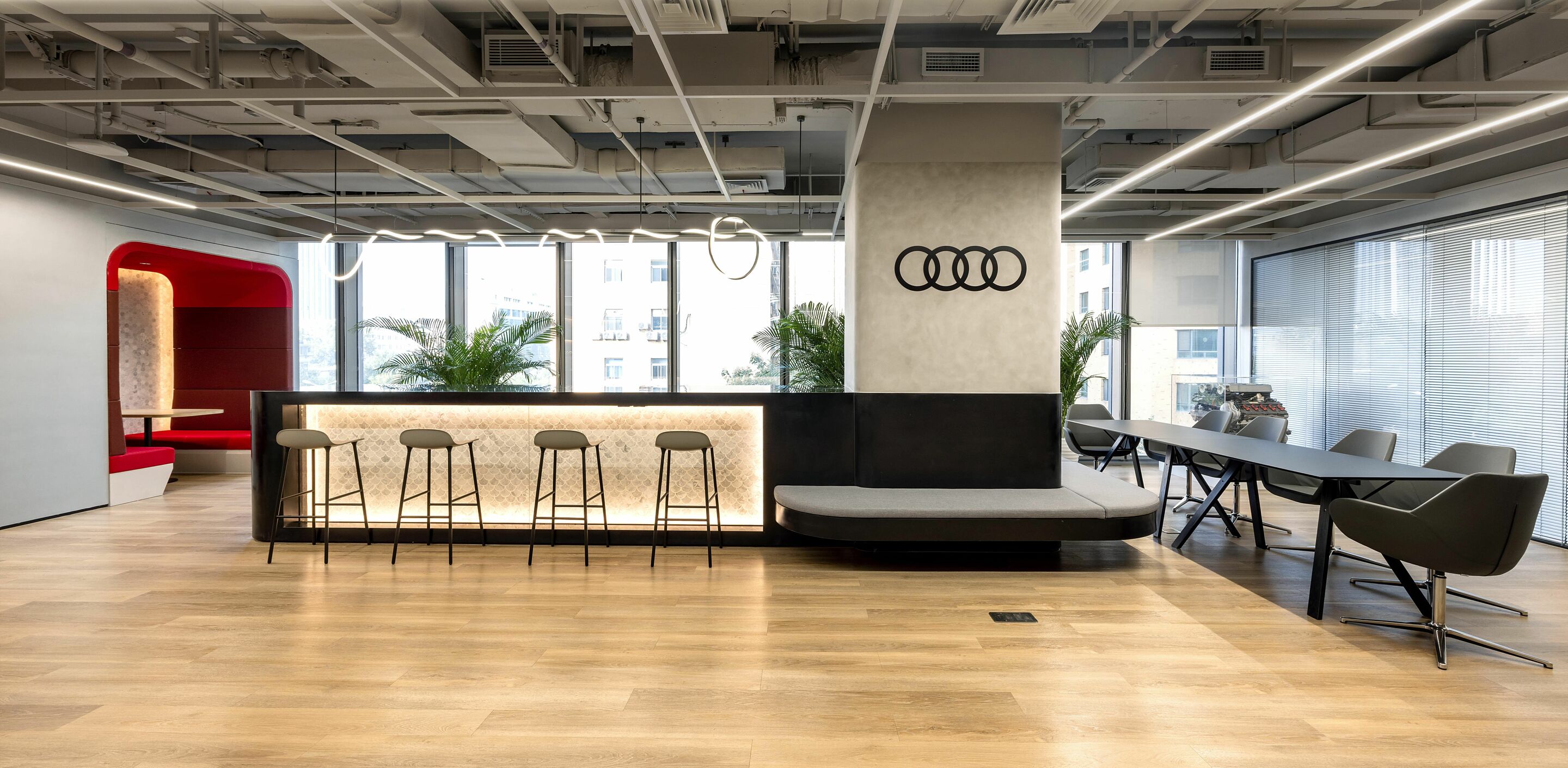 Audi China R&D Center - Audi China R&D Center