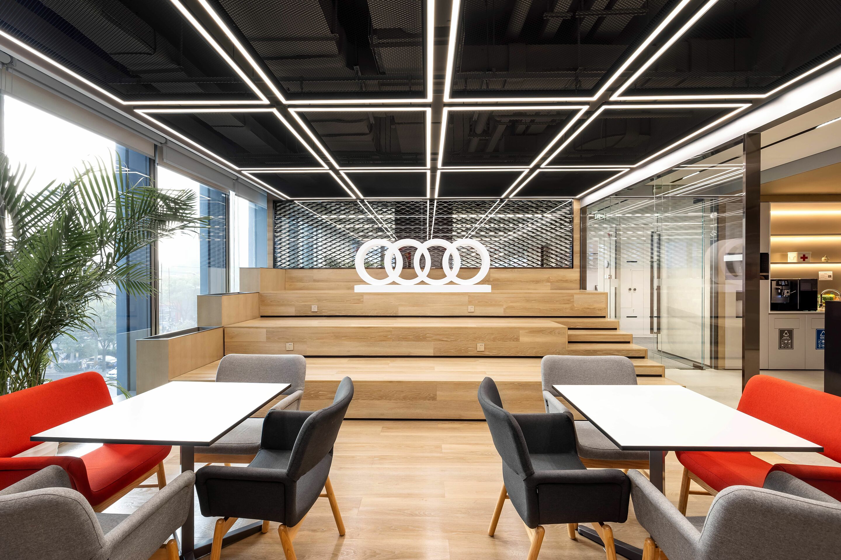 Audi China R&D Center - Audi China R&D Center