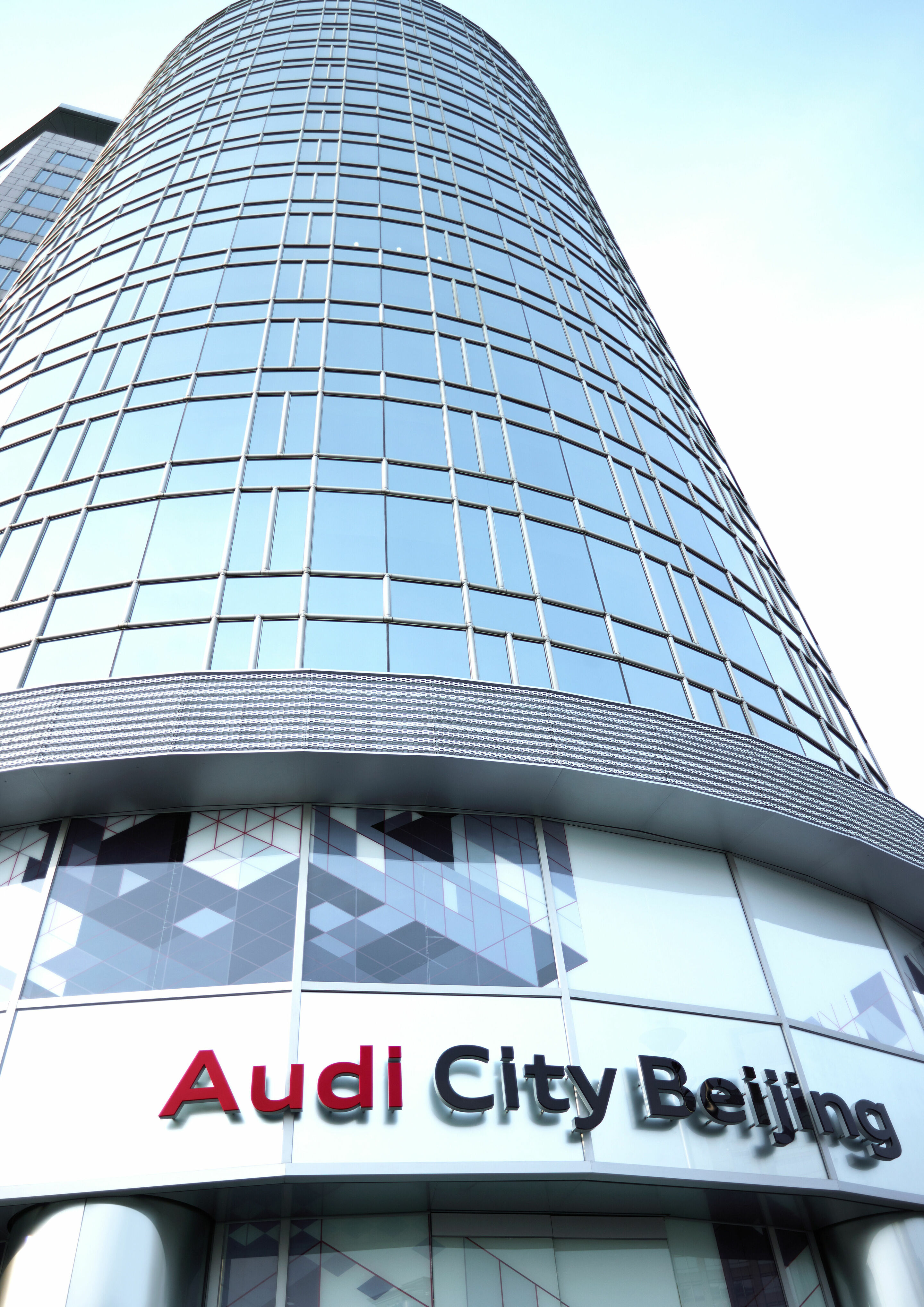 Audi City Peking
