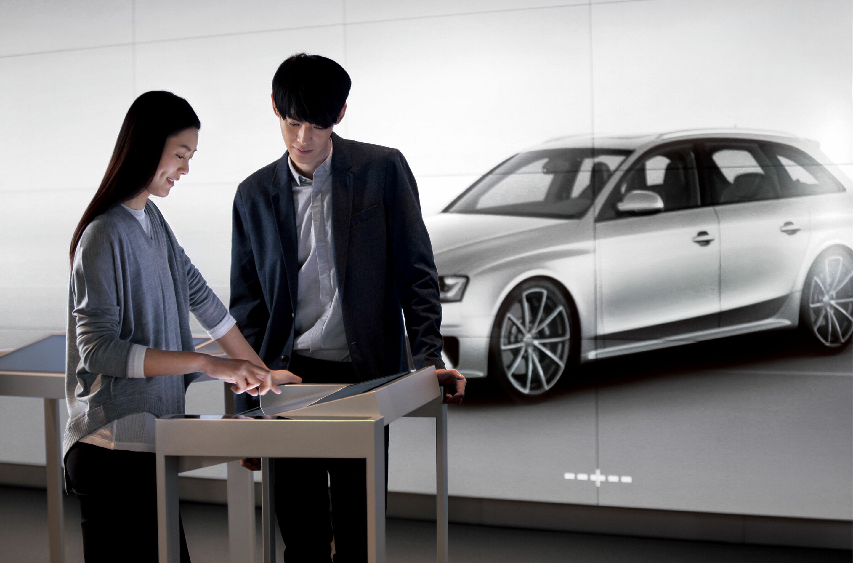 Audi City Peking
