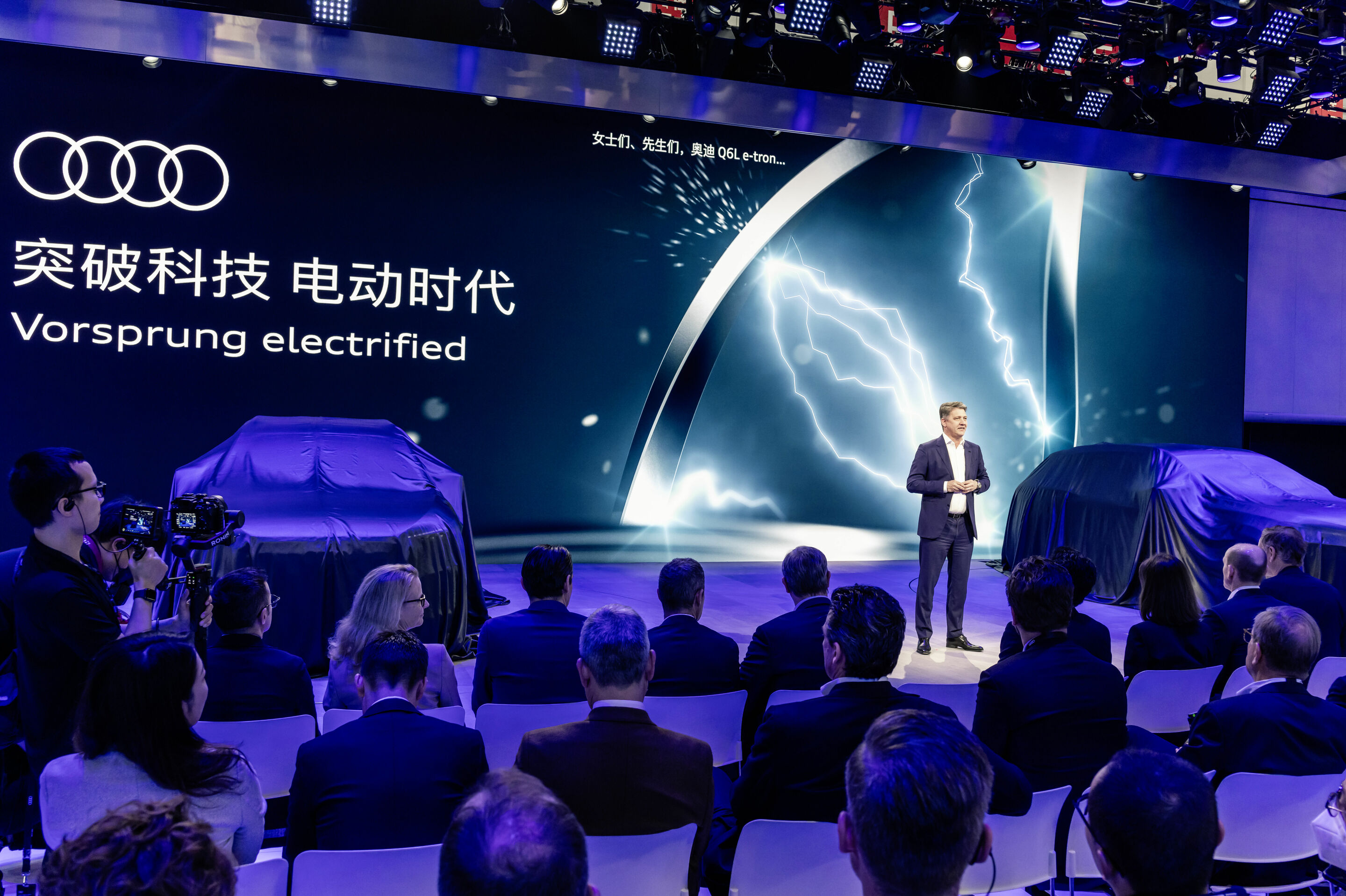 Audi at Auto China 2024 - At Auto China Audi showcases its strategy and all-electric portfolio for the world’s largest automotive market: Audi CEO Gernot Döllner