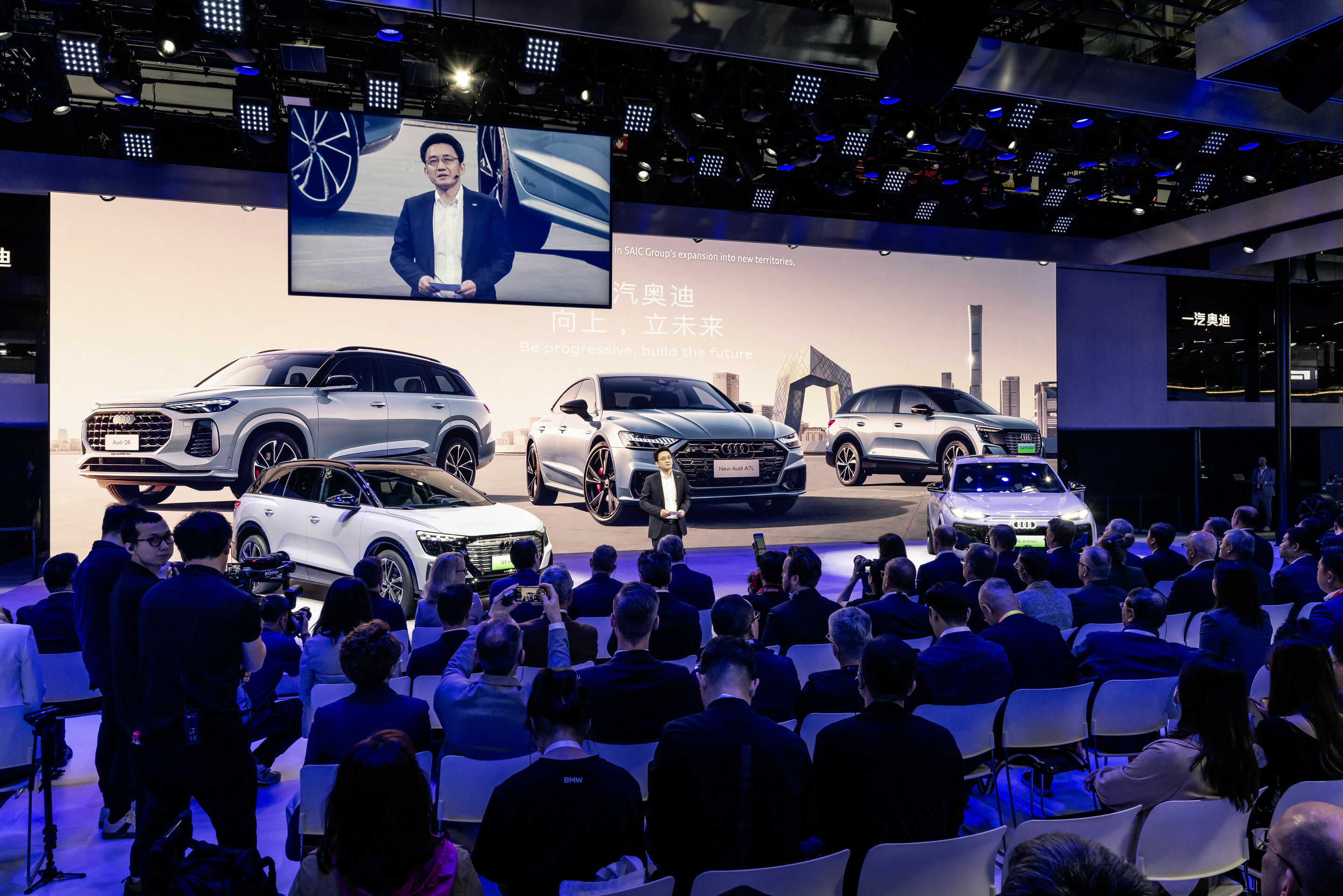 Audi auf der Auto China 2024 - Auf der Auto China präsentiert Audi seine Strategie und sein rein elektrisches Portfolio für den größten Automobilmarkt der Welt: Zu Sijie, Vice President, CTO von SAIC Motor