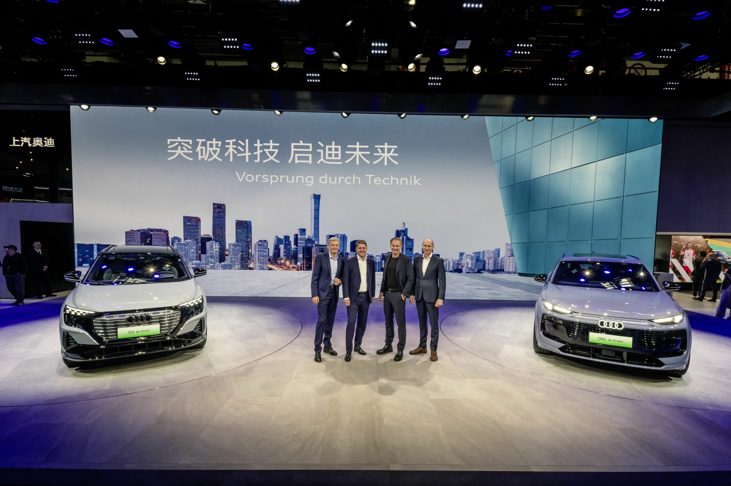 Audi at Auto China 2024 - At Auto China Audi showcases its strategy and all-electric portfolio for the world’s largest automotive market: Johannes Roscheck, President of Audi China, Audi CEO Gernot Döllner, Volkswagen CEO Oliver Blume, Ralf Brandstätter,...