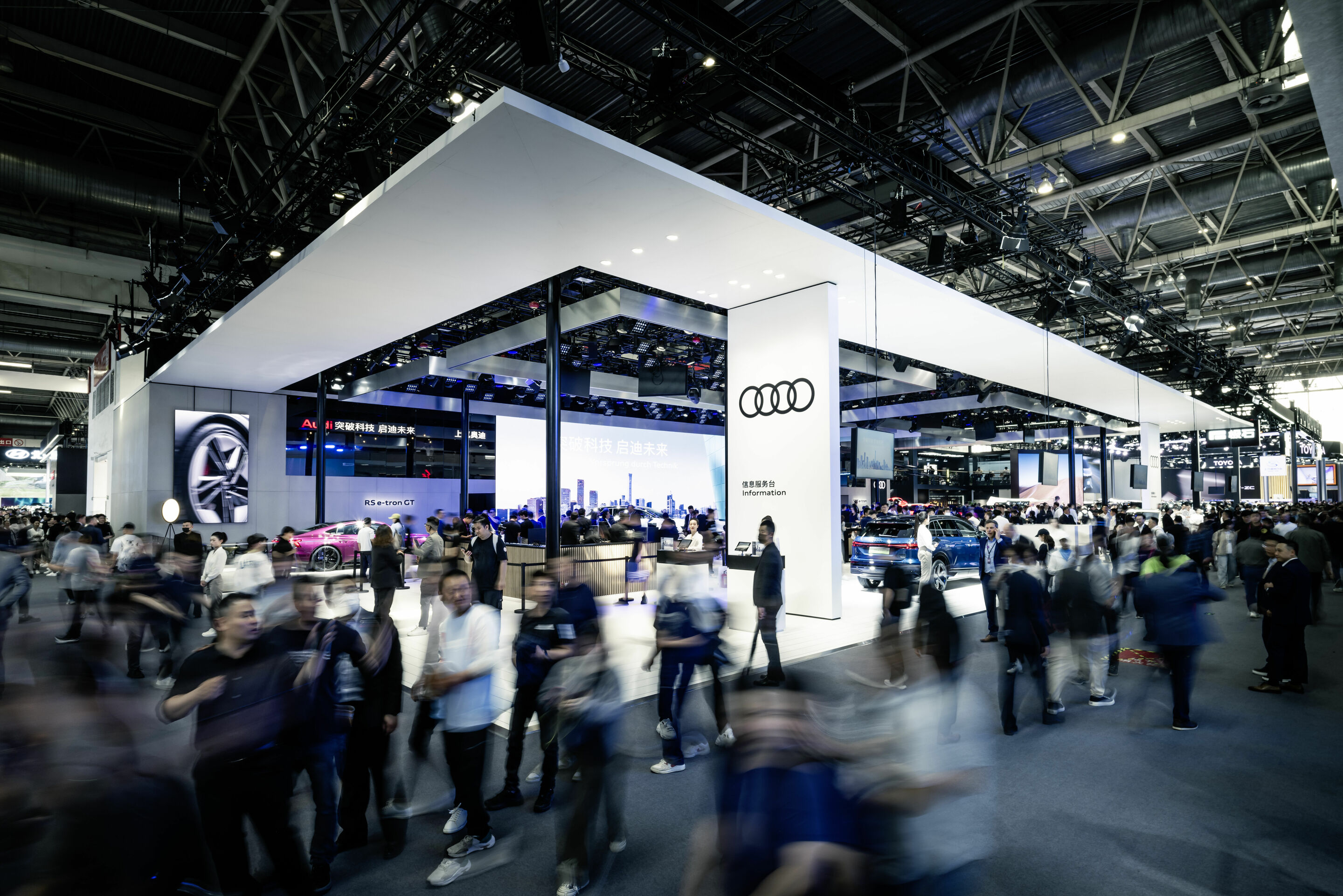 Audi auf der Auto China 2024 - Auf der Auto China präsentiert Audi seine Strategie und sein rein elektrisches Portfolio für den größten Automobilmarkt der Welt.