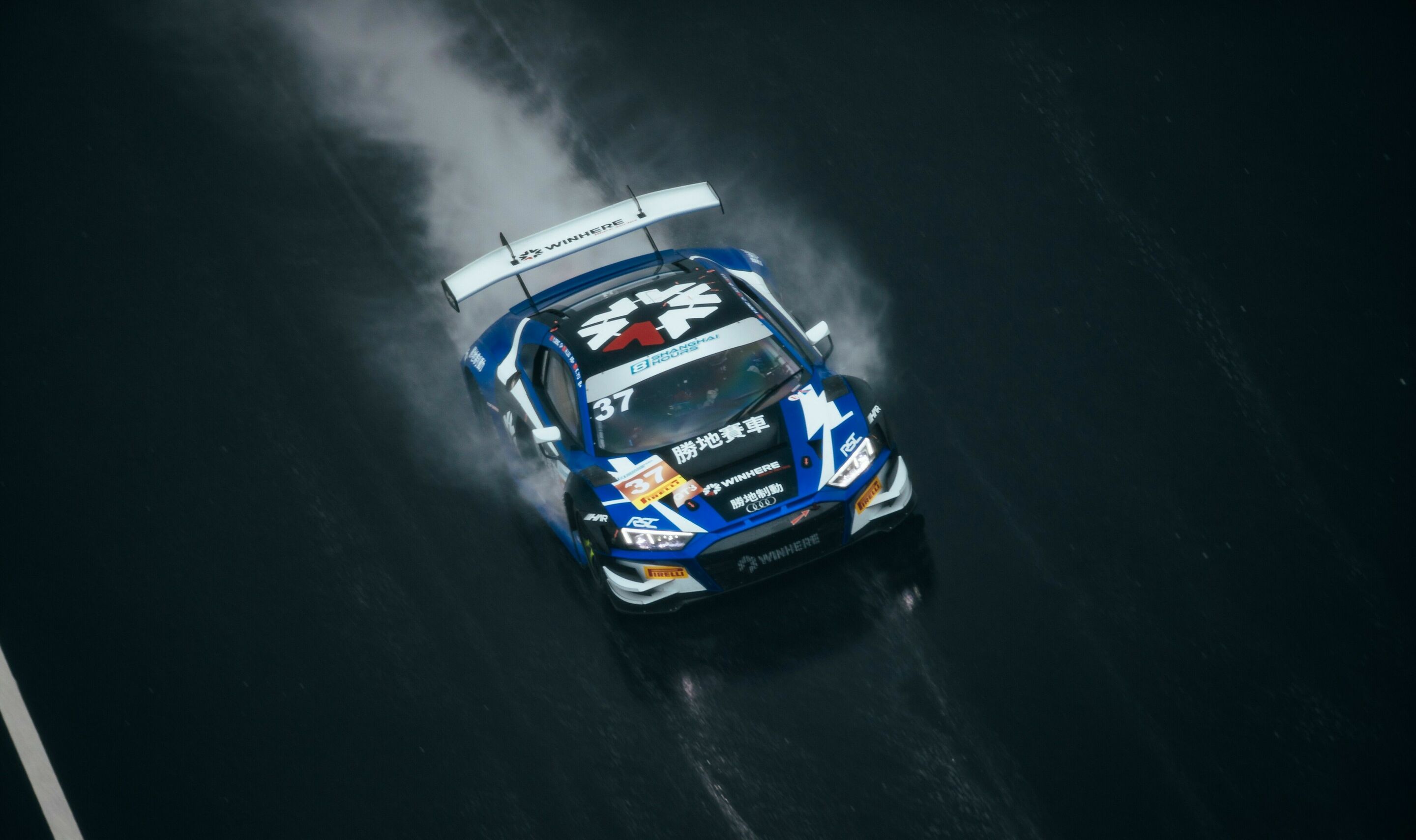 Shanghai 8 Hours 2024 - Audi R8 LMS #37 (Winhere Racing by HAR), Andy Deng/Liu Hangcheng/Yu Kuai