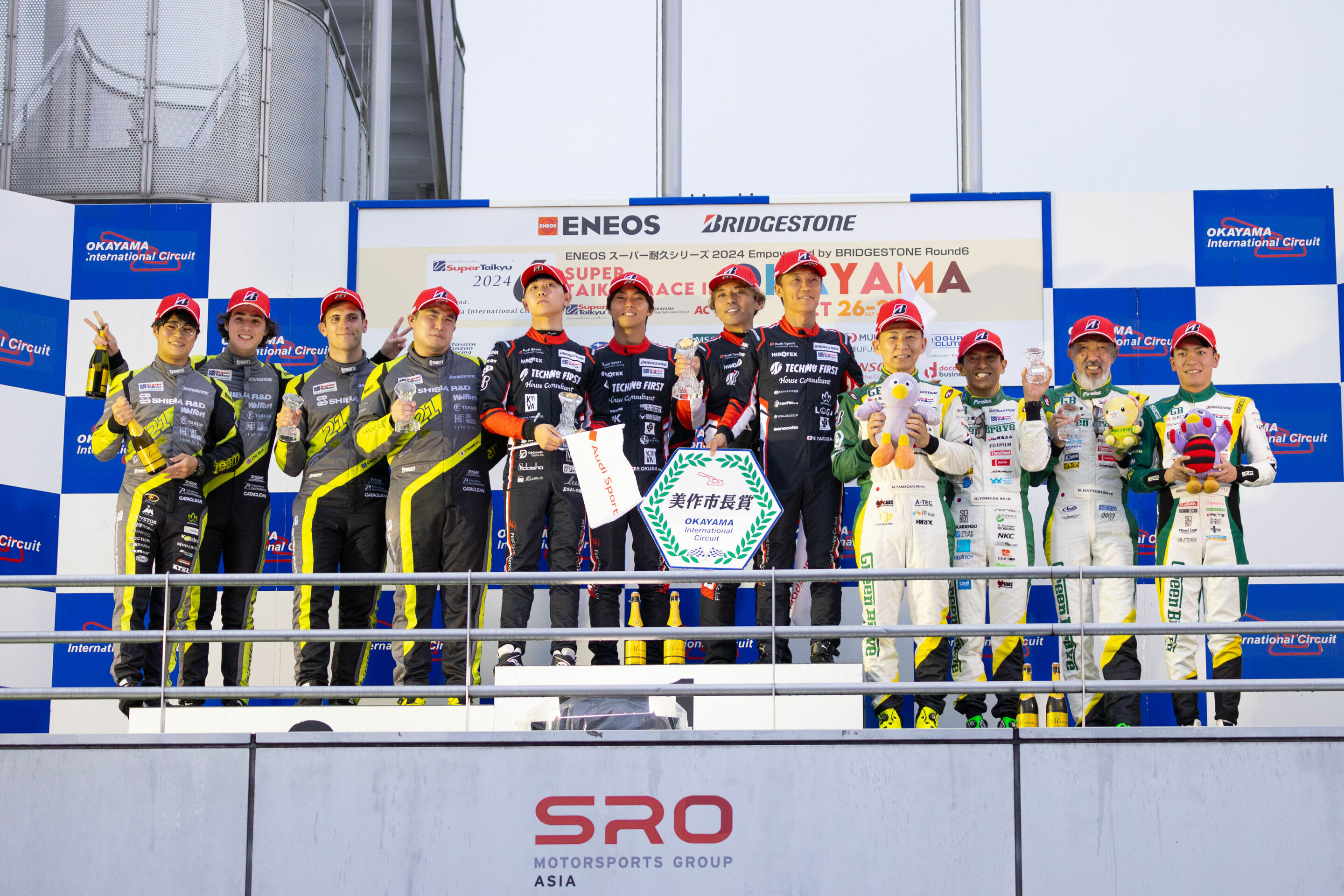 Super Taikyu Series 2024 - Ryomo Henzan, Riki Okusa, Masaki Kanou, Hironobu Yasuda