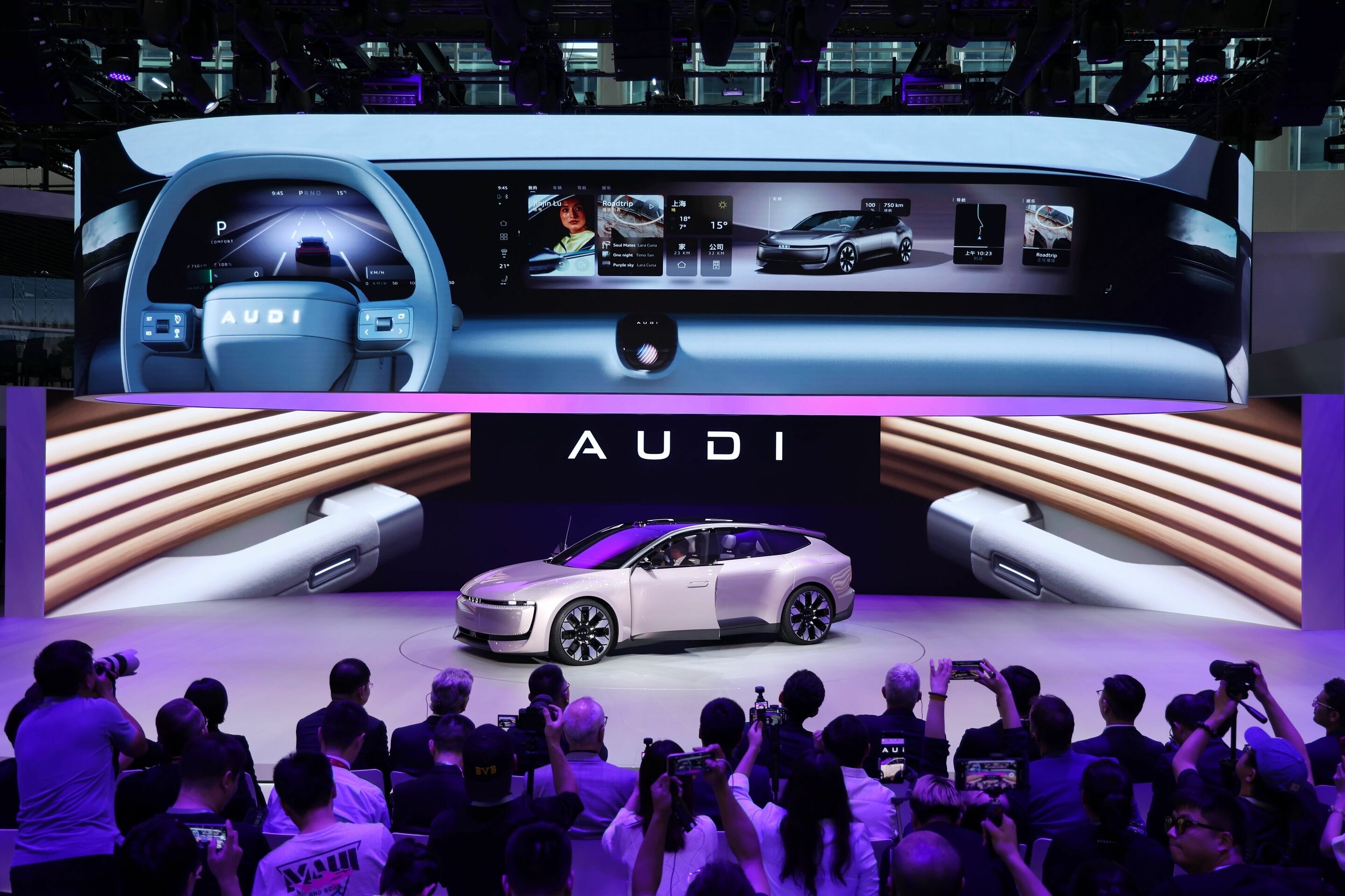 Audi zeigt China-Premieren auf der Auto Guangzhou - Impressionen von der Auto Guangzhou 2024 mit dem neuen AUDI E concept