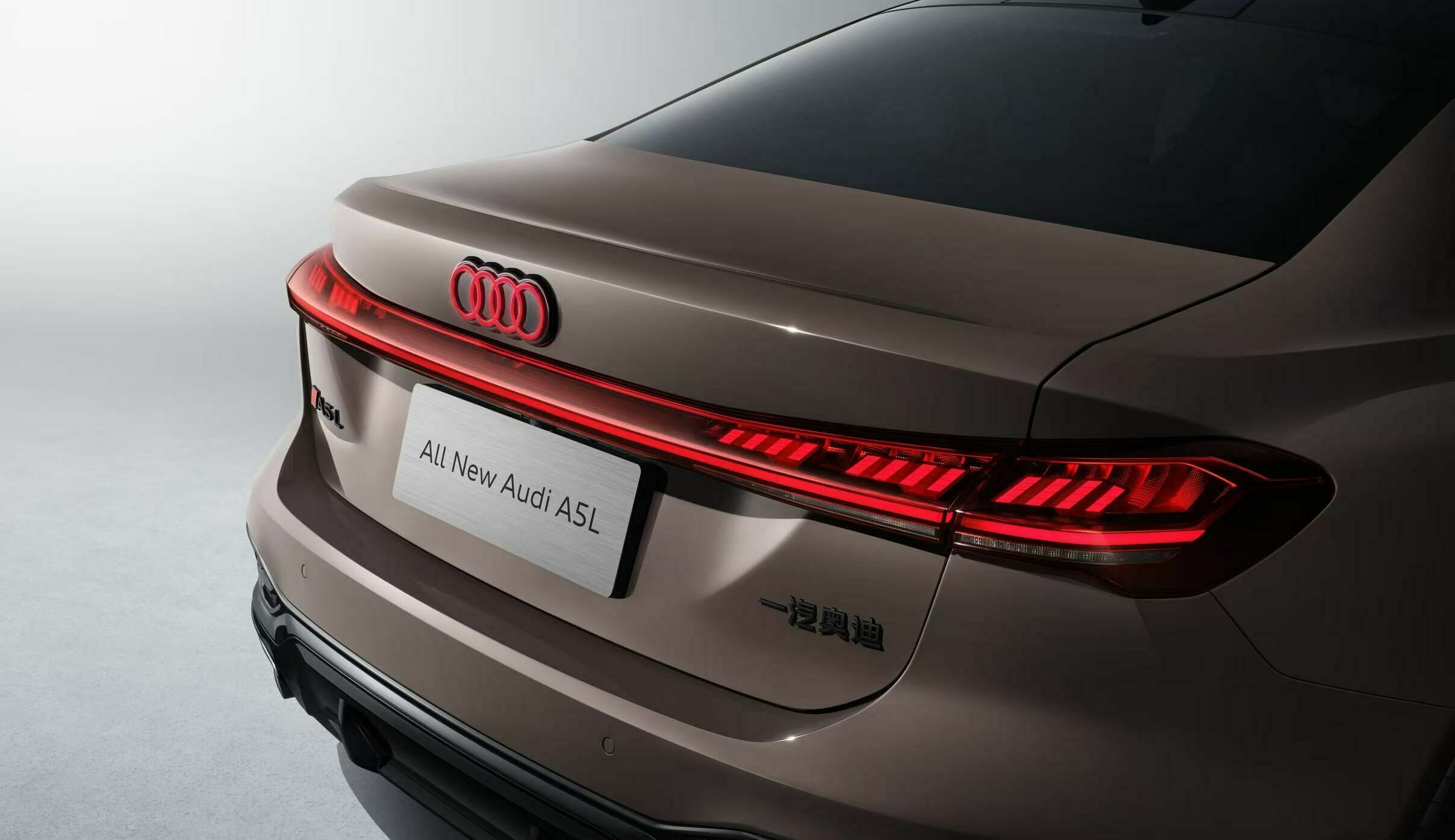 Audi auf der Auto Shanghai 2025 - Der Audi A5L gibt sein Debüt auf der Messe.