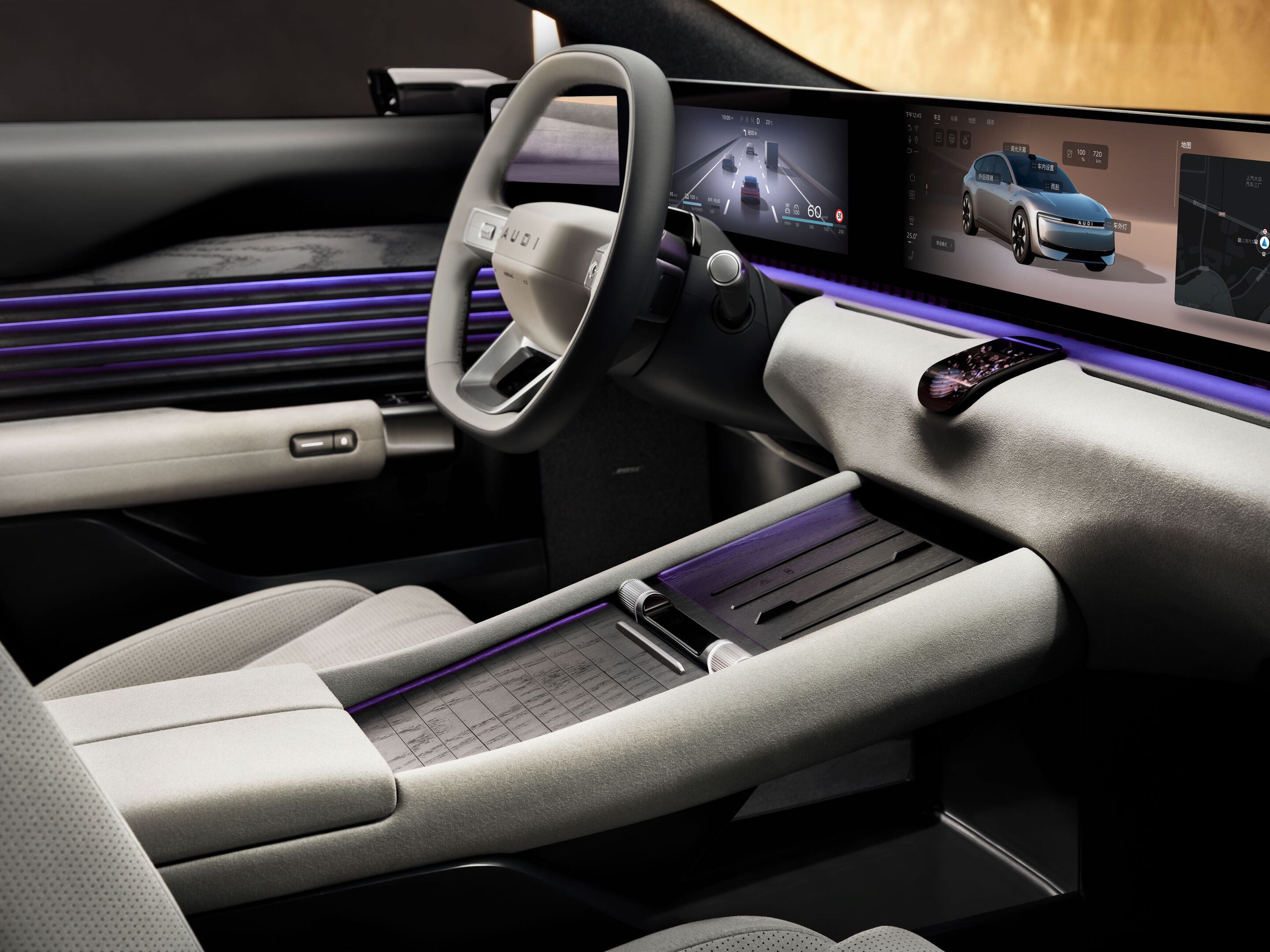 Audi at Auto Shanghai 2025 - AUDI E5 Sportback
Interior
