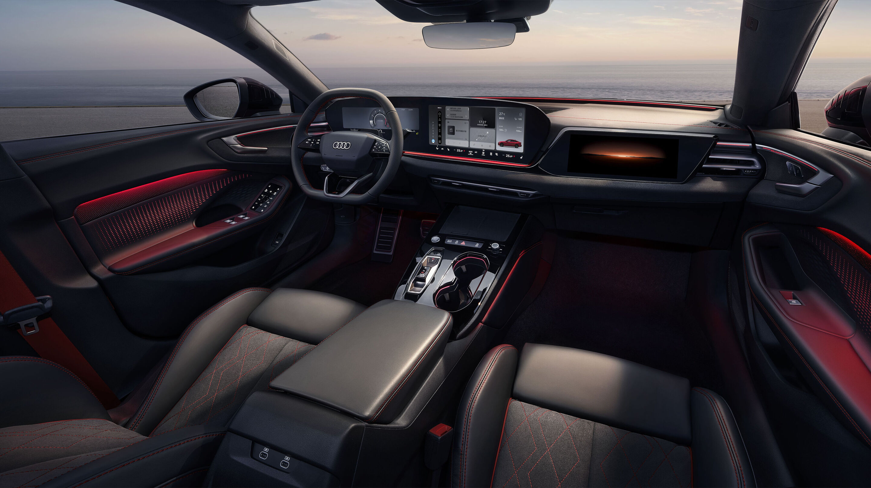 Audi auf der Auto Shanghai 2025 - Audi A5L Sportback
Innenraum