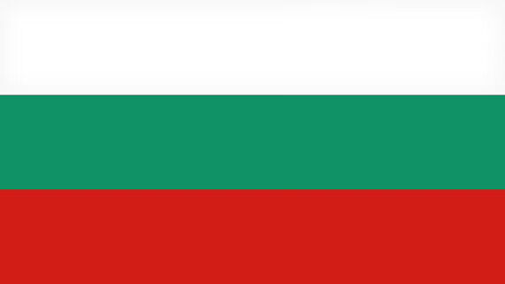Illustration - Bulgarian - Bulgarian