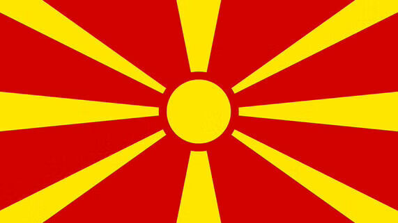Illustration - Macedonian - Macedonian