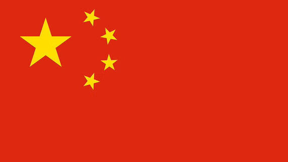 Illustration - China - China