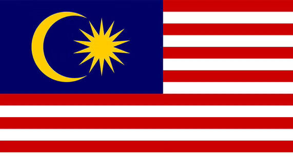 Illustration - Malaysia - Malaysia