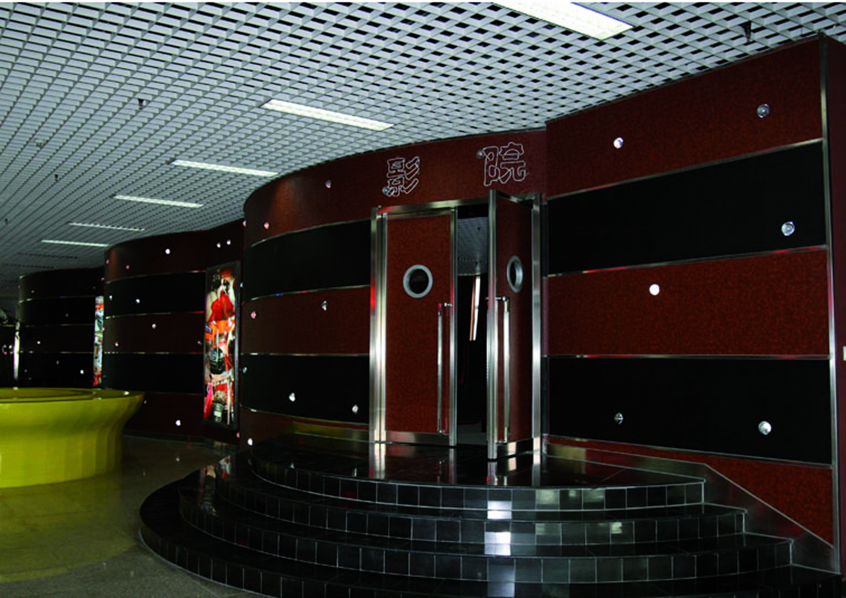 Audi deales Beijjing DAD Automobile Sales, PR China