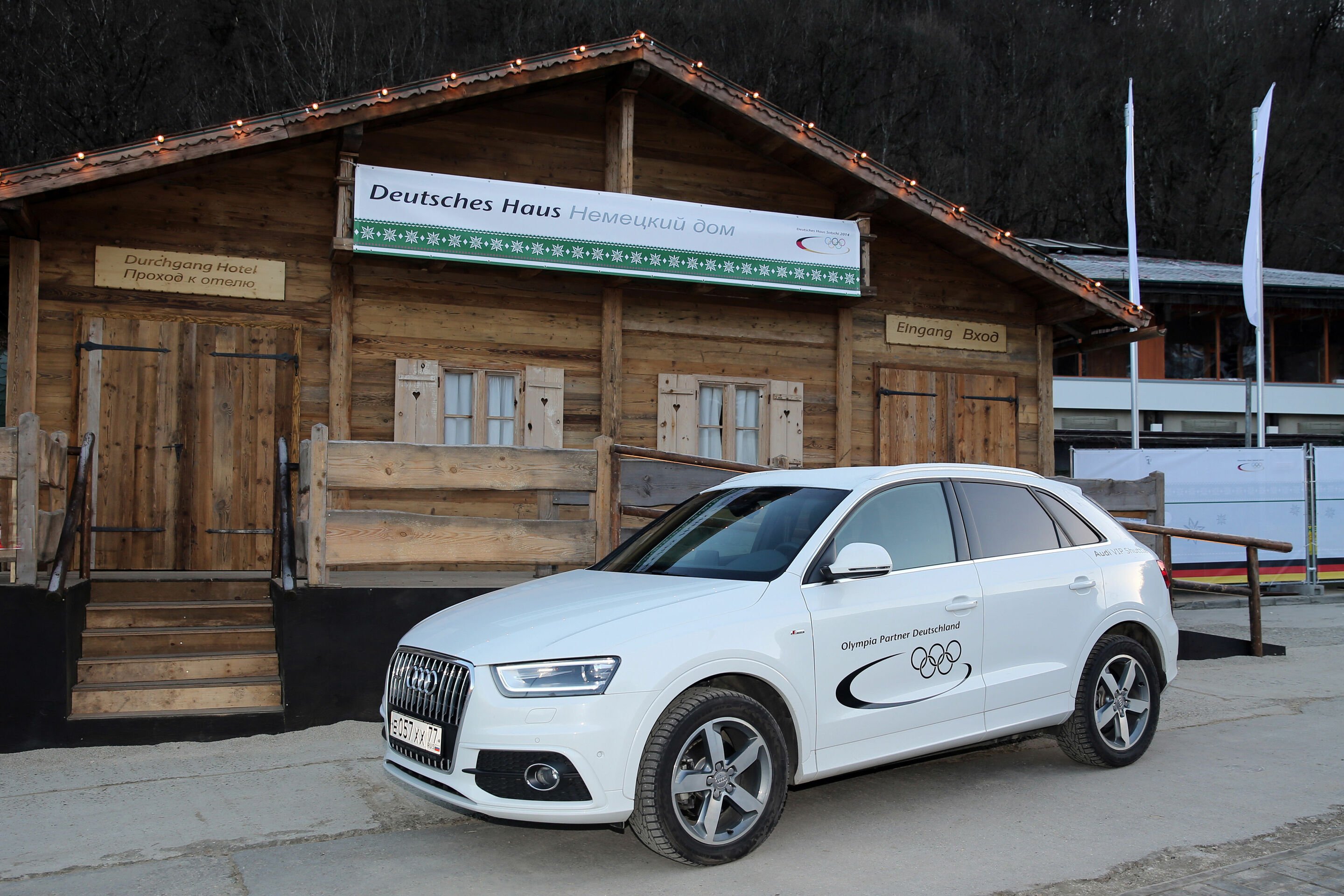 Audi wünscht deutscher Olympiamannschaft viel Erfolg in Sotschi
