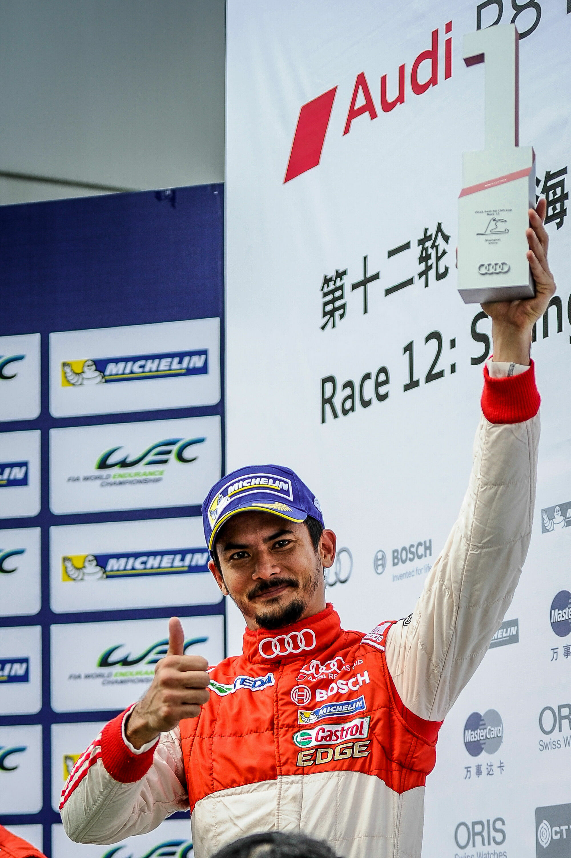 Audi R8 LMS Cup 2015 - Alex Yoong