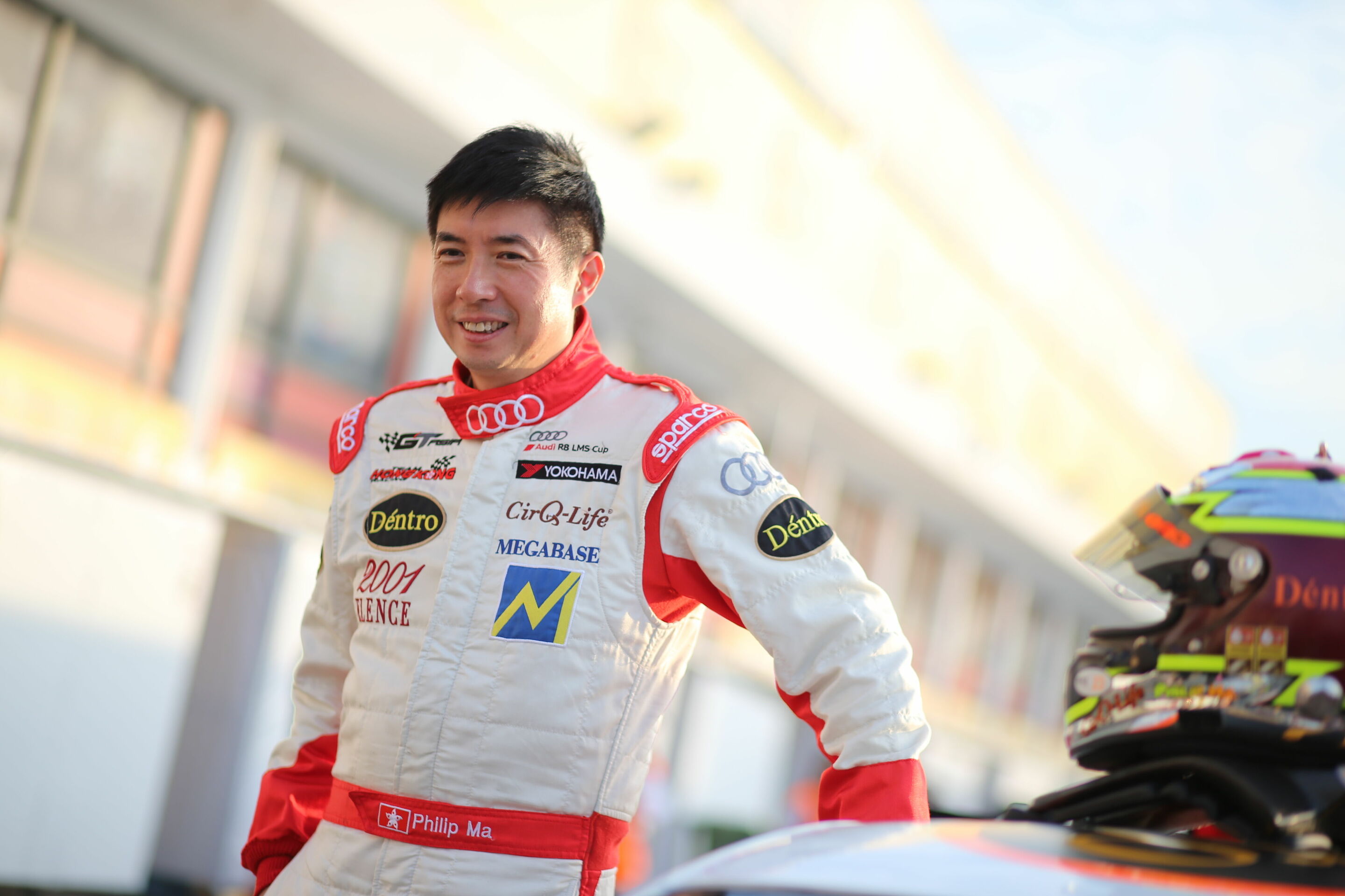 Philip Ma - Philip Ma