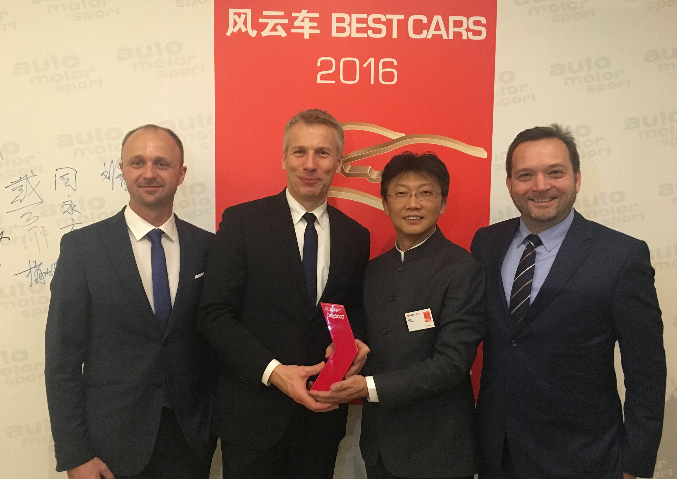 Best Cars 2016 - David Hiebaum (Geschäftsführer Sportauto), Bernd Goeres (Leiter Audi China Racing Operations & Sports Car), Wu Zheng (Geschäftsführer ams China), Martin Kuehl (Leiter Unternehmenskommunikation Audi China)