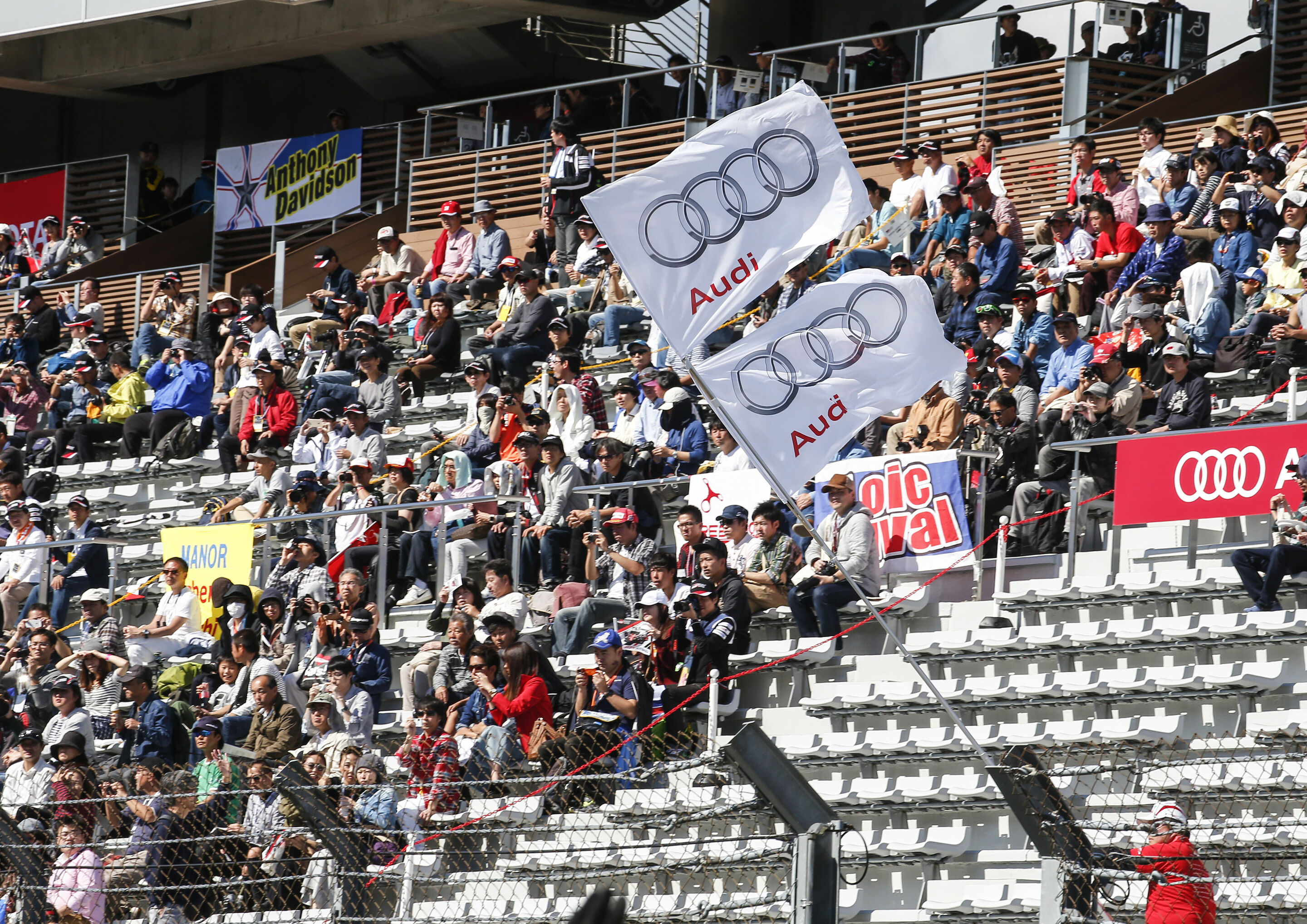 WEC Fuji 2016 - Atmosphere