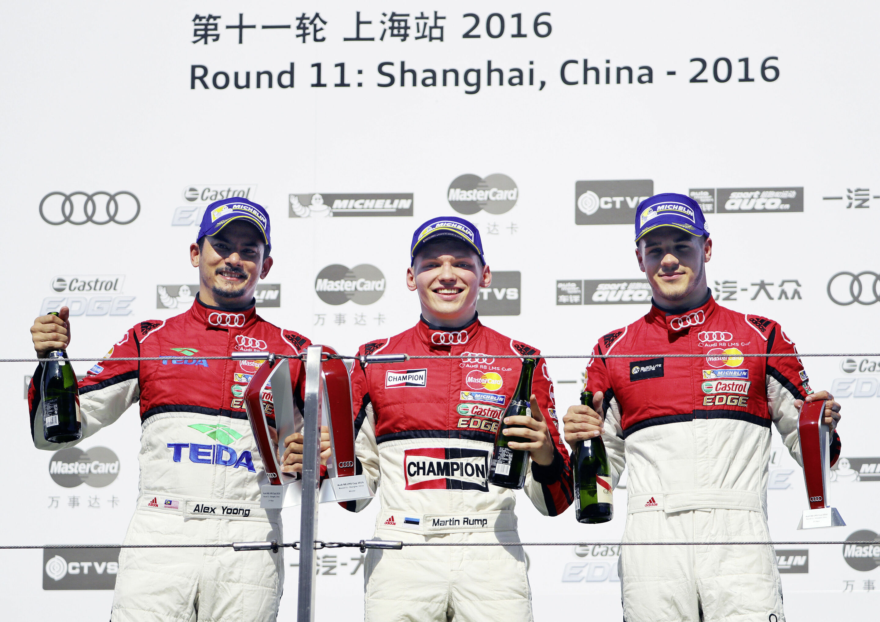 Audi R8 LMS Cup 2016 - Alex Yoong, Martin Rump, Alessio Picariello